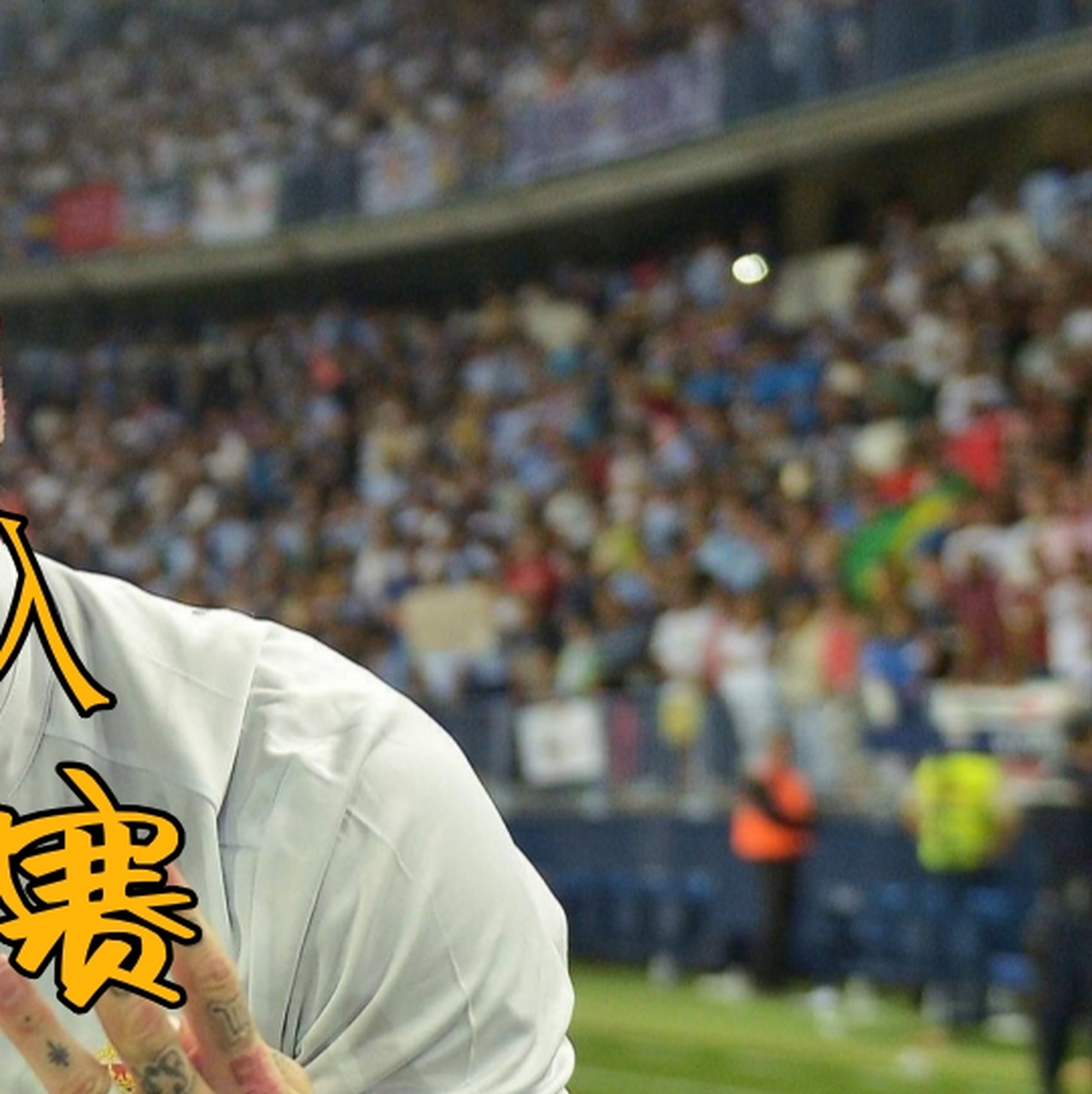 英超直播_(英超直播网)  第1张