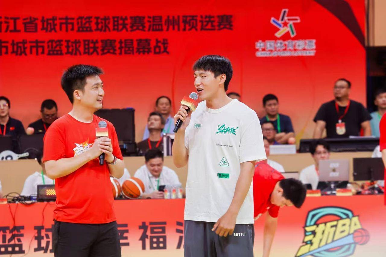 cba今晚直播赛事浙江_(今晚cba浙江与广州直播) 第1张 cba今晚直播赛事浙江_(今晚cba浙江与广州直播) 第1张