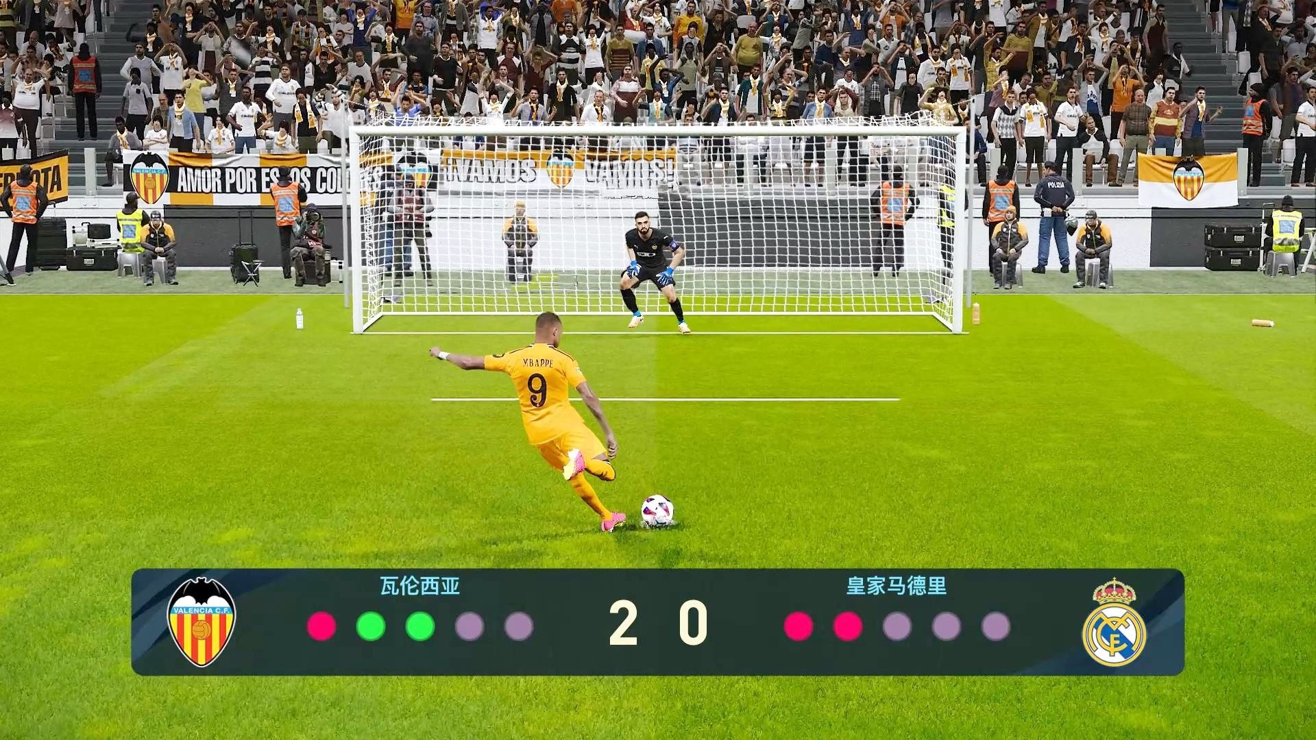 jrs直播高清足球录像回放的简单介绍  第1张