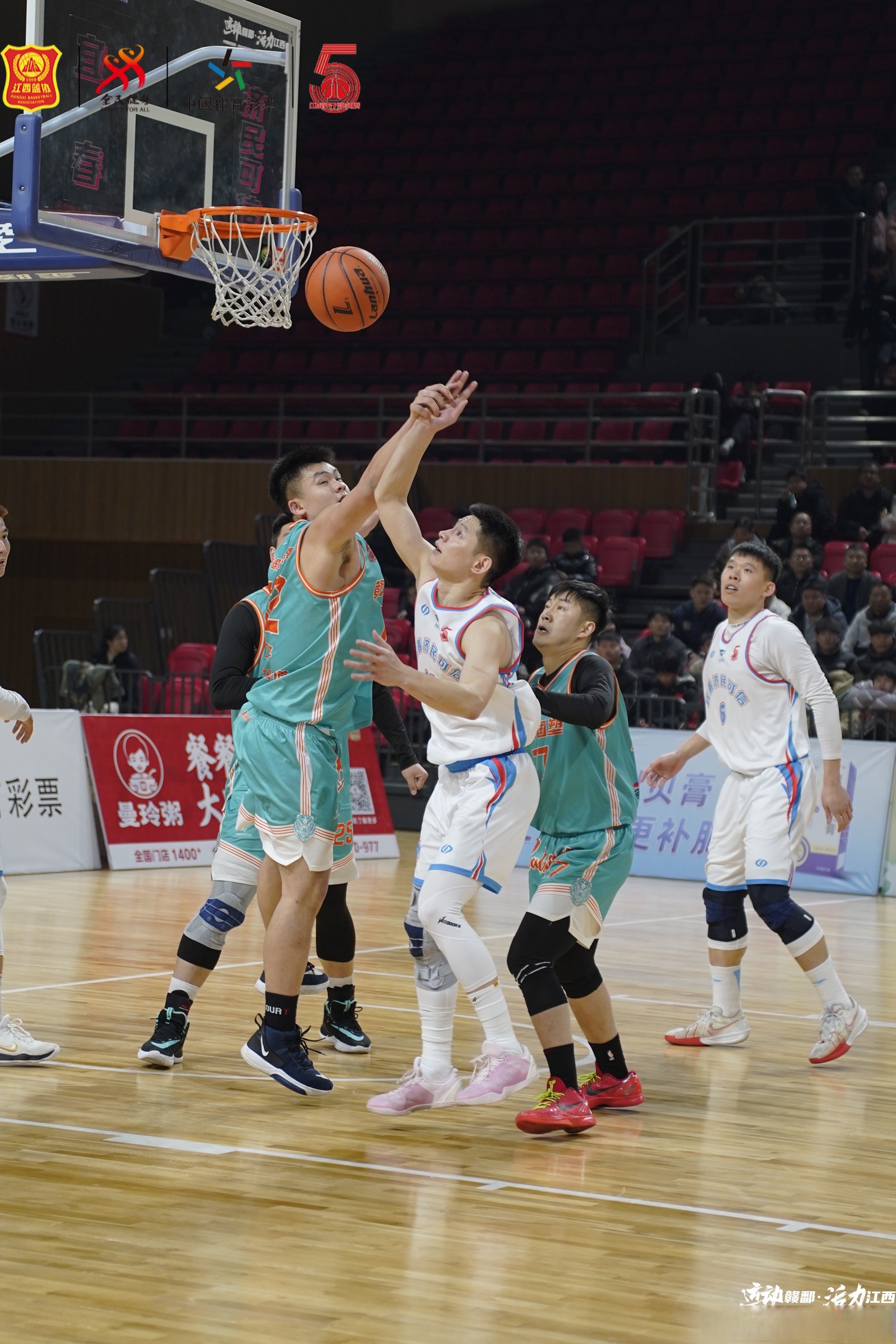 全运会篮球有直播吗_(全运会篮球什么平台直播)