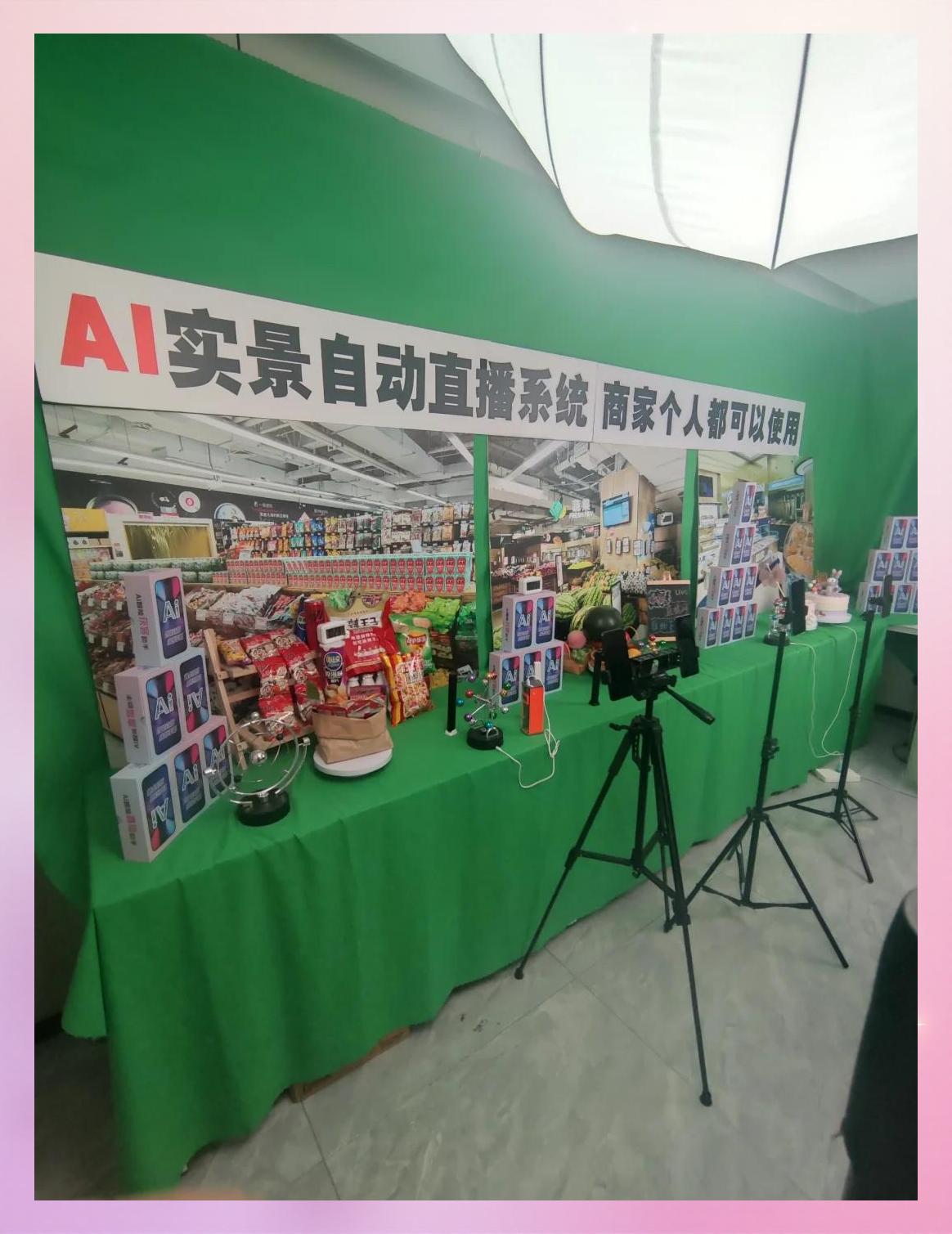 jrs直播高清直播无插件_(jrs直播 无插件 直播nba)