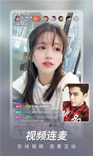 来球网在线直播_(来球网在线直播播放)