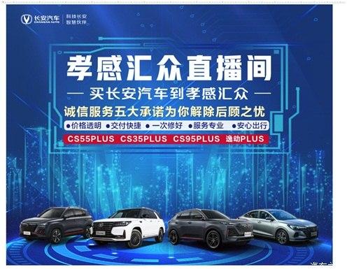 鲸鱼体育免费直播_(鲸鱼体育免费直播在线观看) 第2张 鲸鱼体育免费直播_(鲸鱼体育免费直播在线观看) 第2张