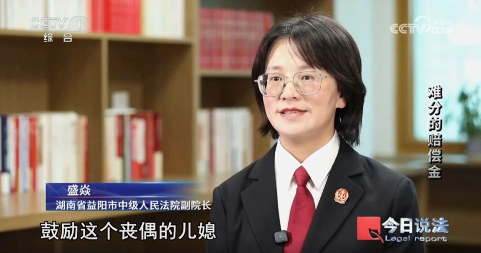 今日说法_(今日说法2025全集免费观看)