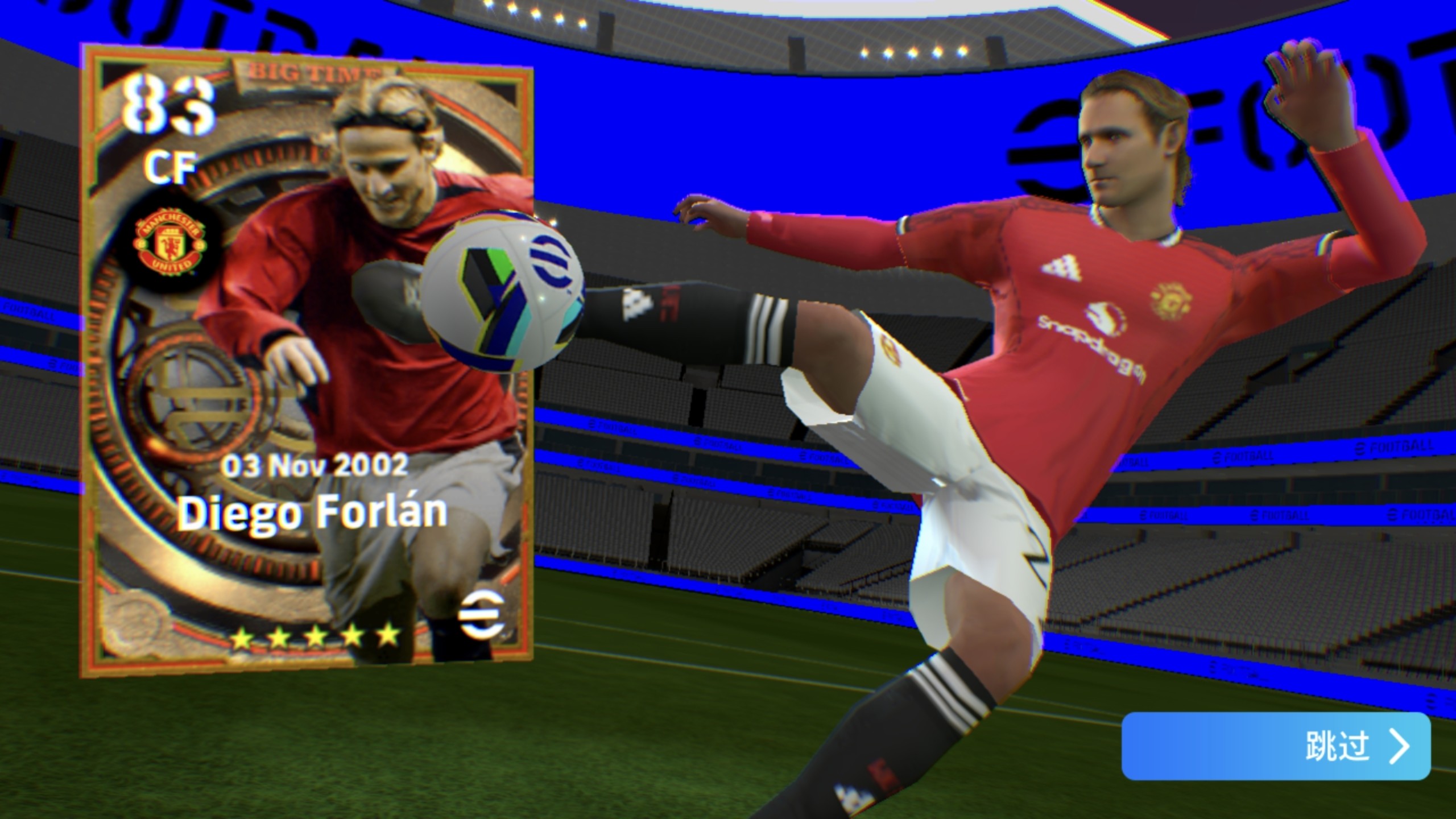 足球直播bszb_(比赛直播bszb官网)