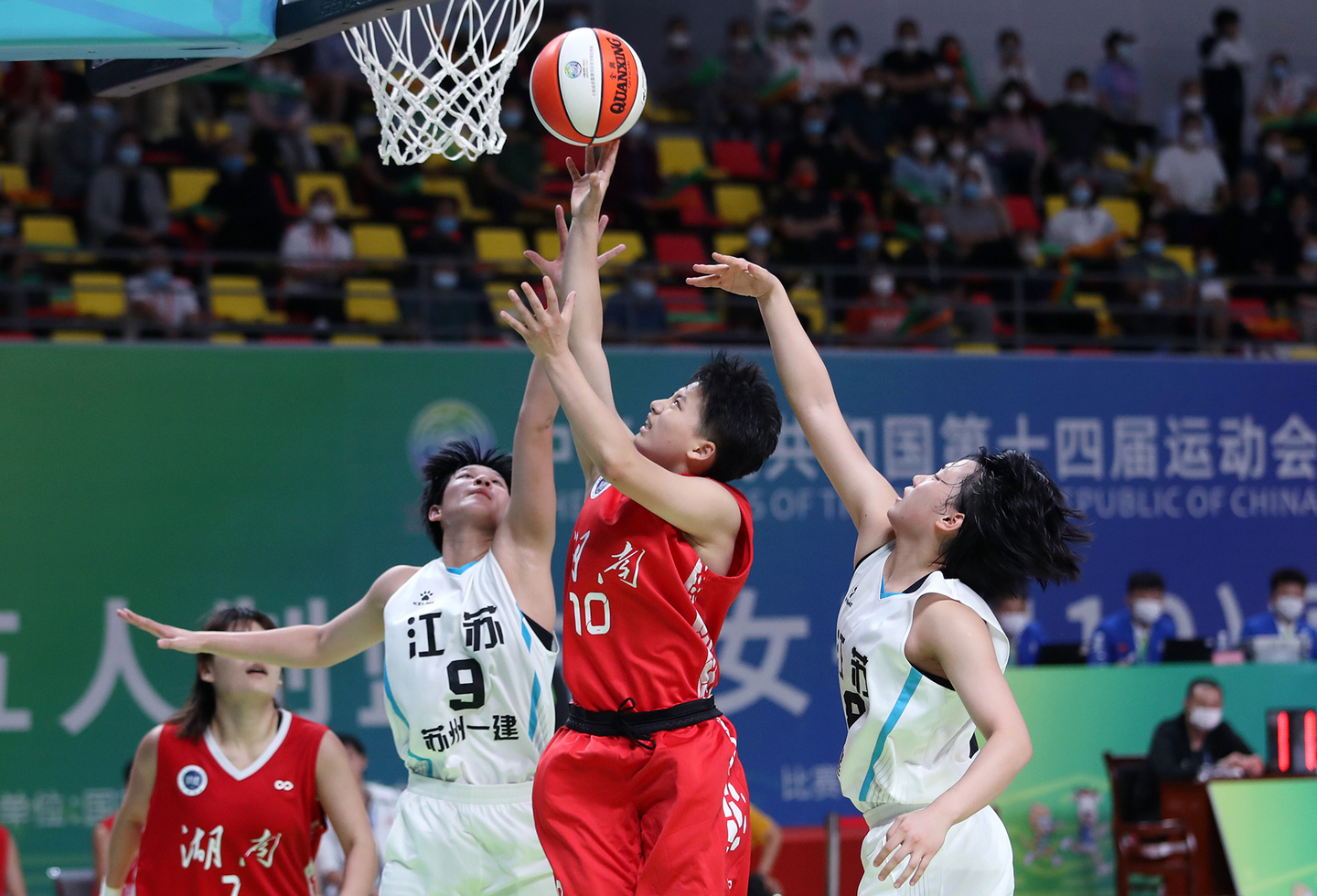 2020全运会篮球_(2021年全运会篮球比赛)  第2张