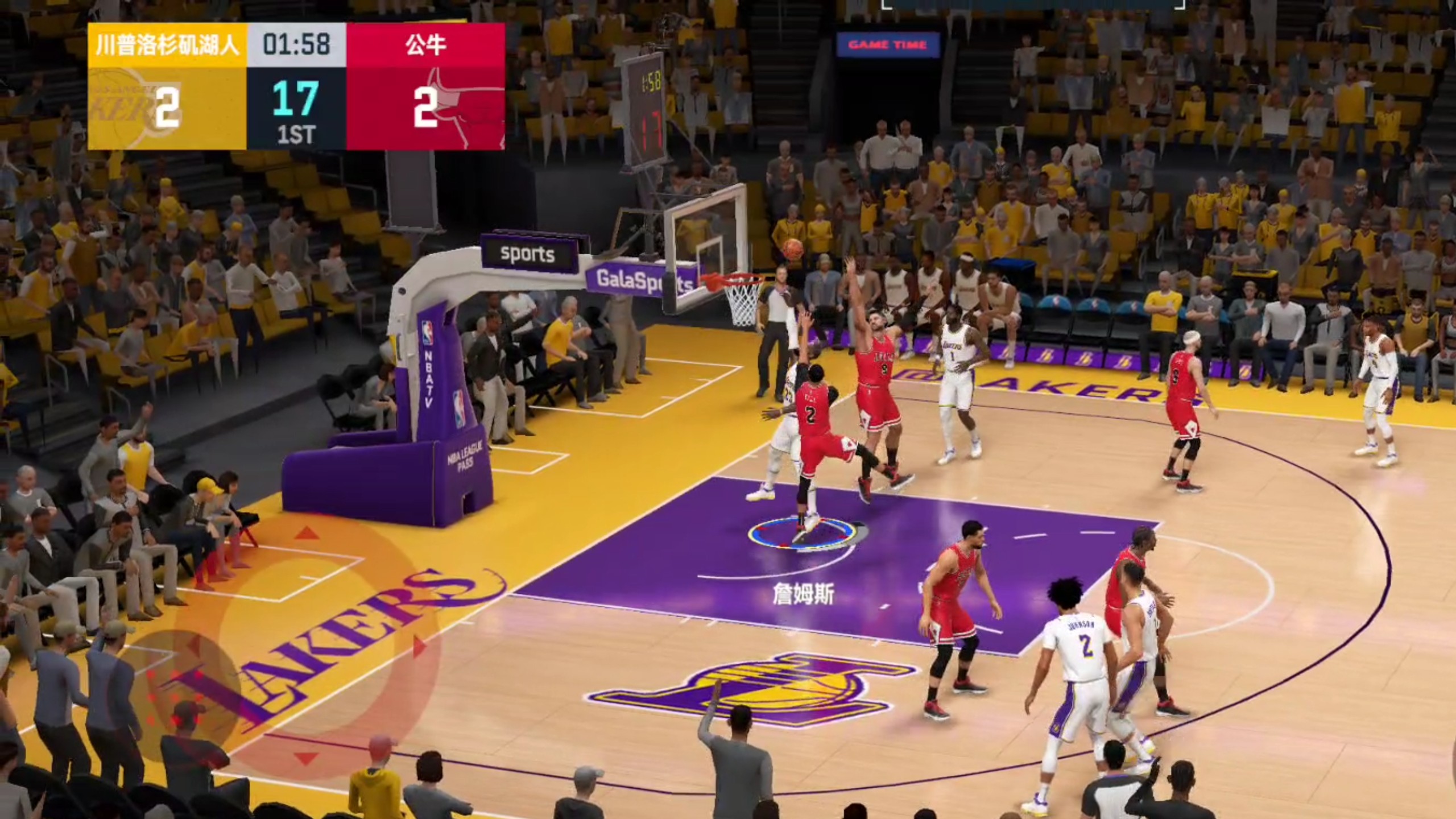 看篮球比赛的app免费ios_(看篮球比赛的app免费cctv5+)  第2张