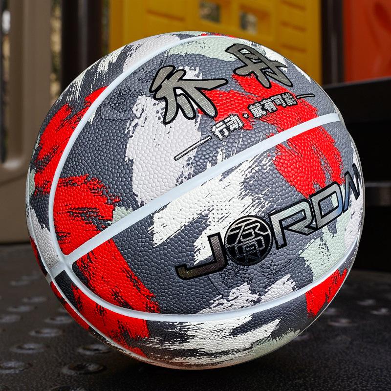 无插件网篮球_(无插件篮球比赛直播)  第1张