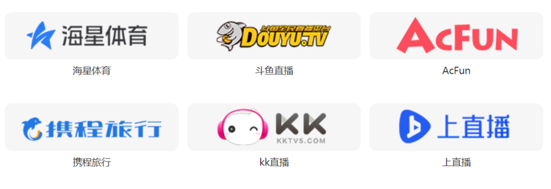 nba直播软件App下载_(nba直播apk)  第2张