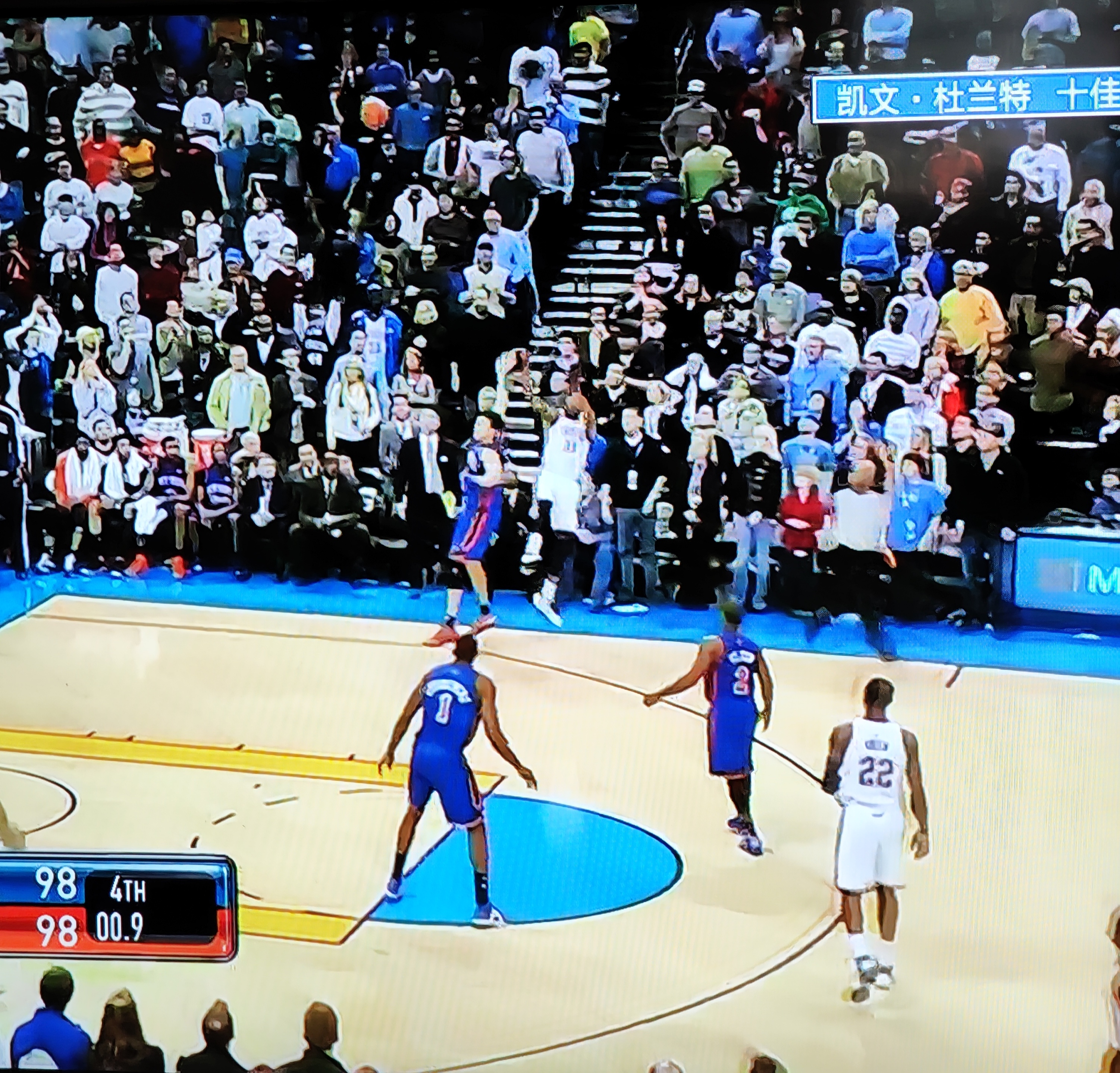 nba在线直播app_(NBA在线直播蜘蛛直播)  第1张