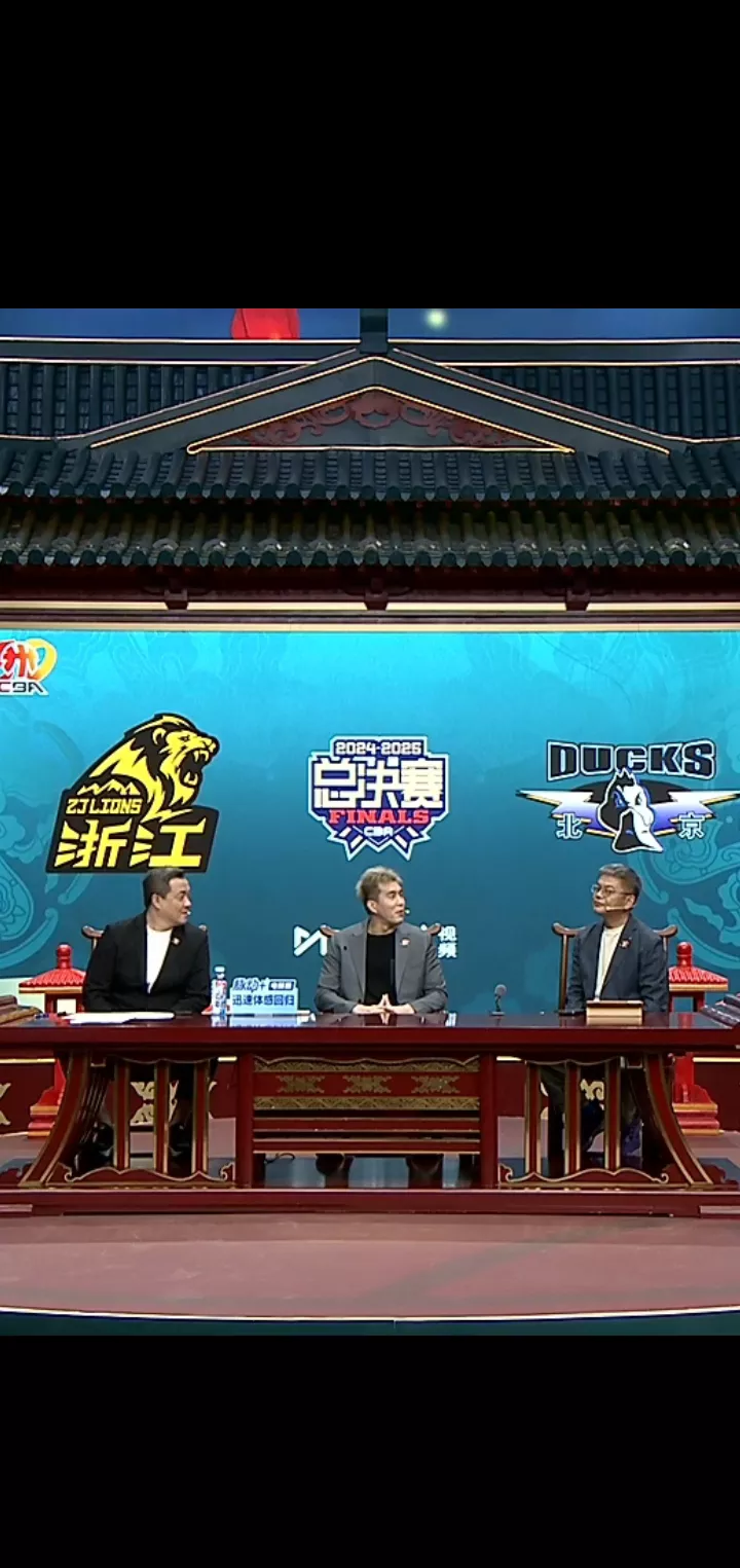 cba直播高清在线_(cba直播高清免费直播)  第2张