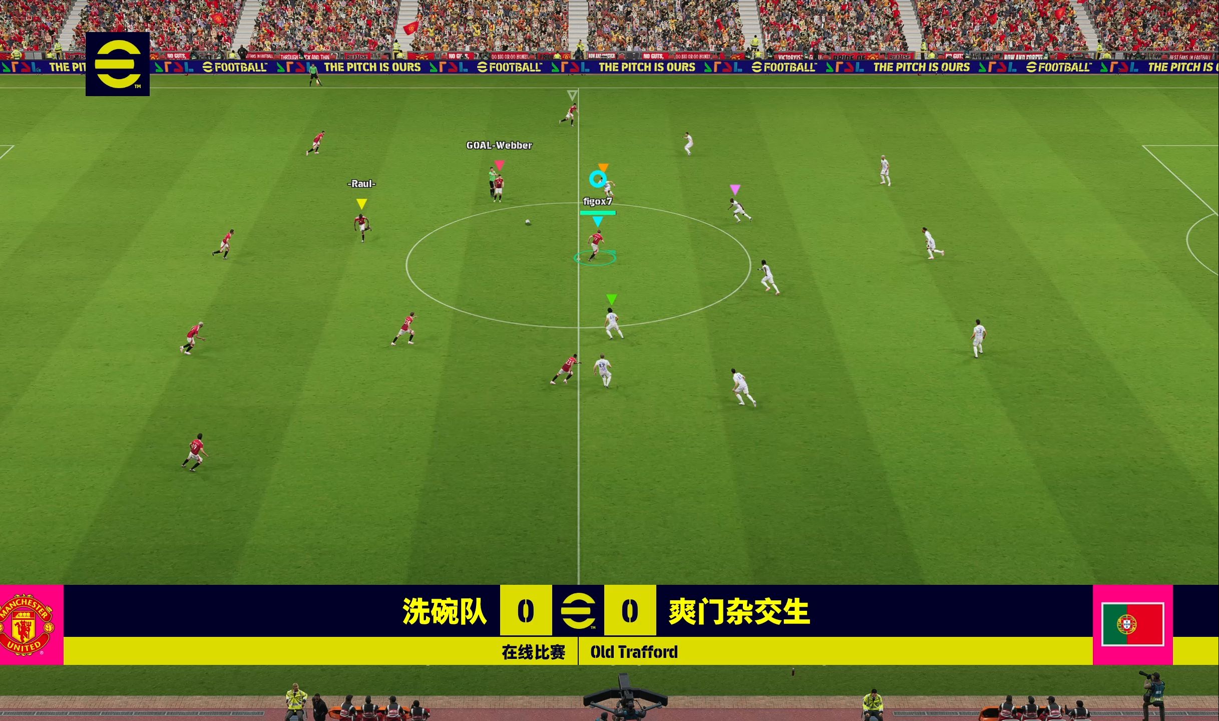 178足球比赛免费直播_(足球免费直播高清直播) 第2张 178足球比赛免费直播_(足球免费直播高清直播) 第2张