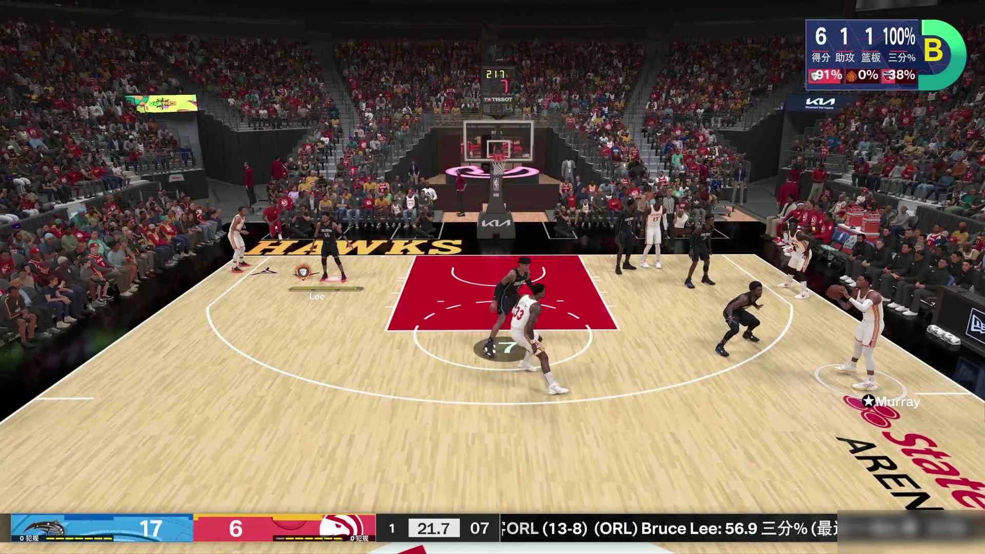 nba直播吧在线观看免费_(nba直播吧在线观看免费观看)