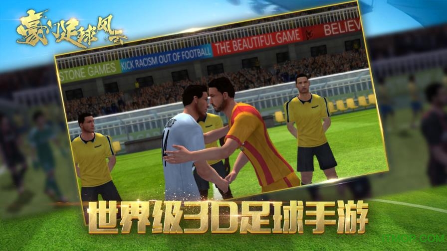 懂球帝老版本下载_(懂球帝老版本下载2018)