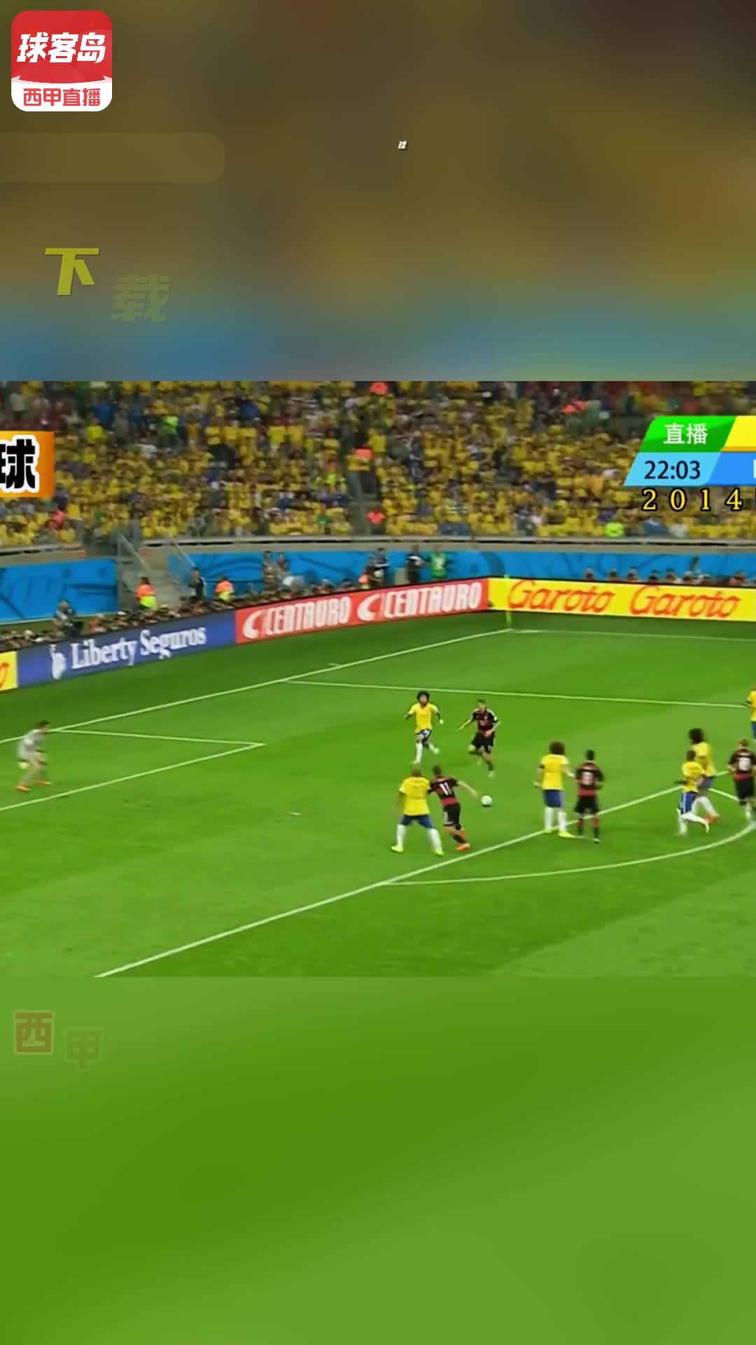 足球直播官网入口最新_(足球直播官网入口最新版)