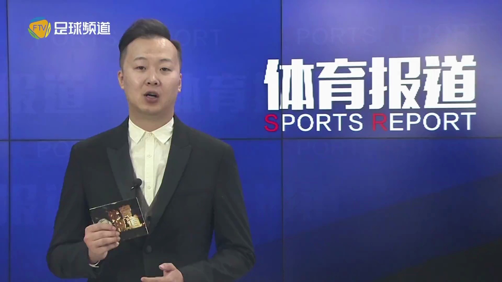 在线观看足球直播频道_(足球直播免费观看直播app)  第2张