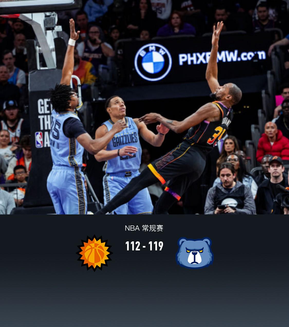 篮球直播视频直播在哪看_(篮球直播nba直播在哪看)  第2张