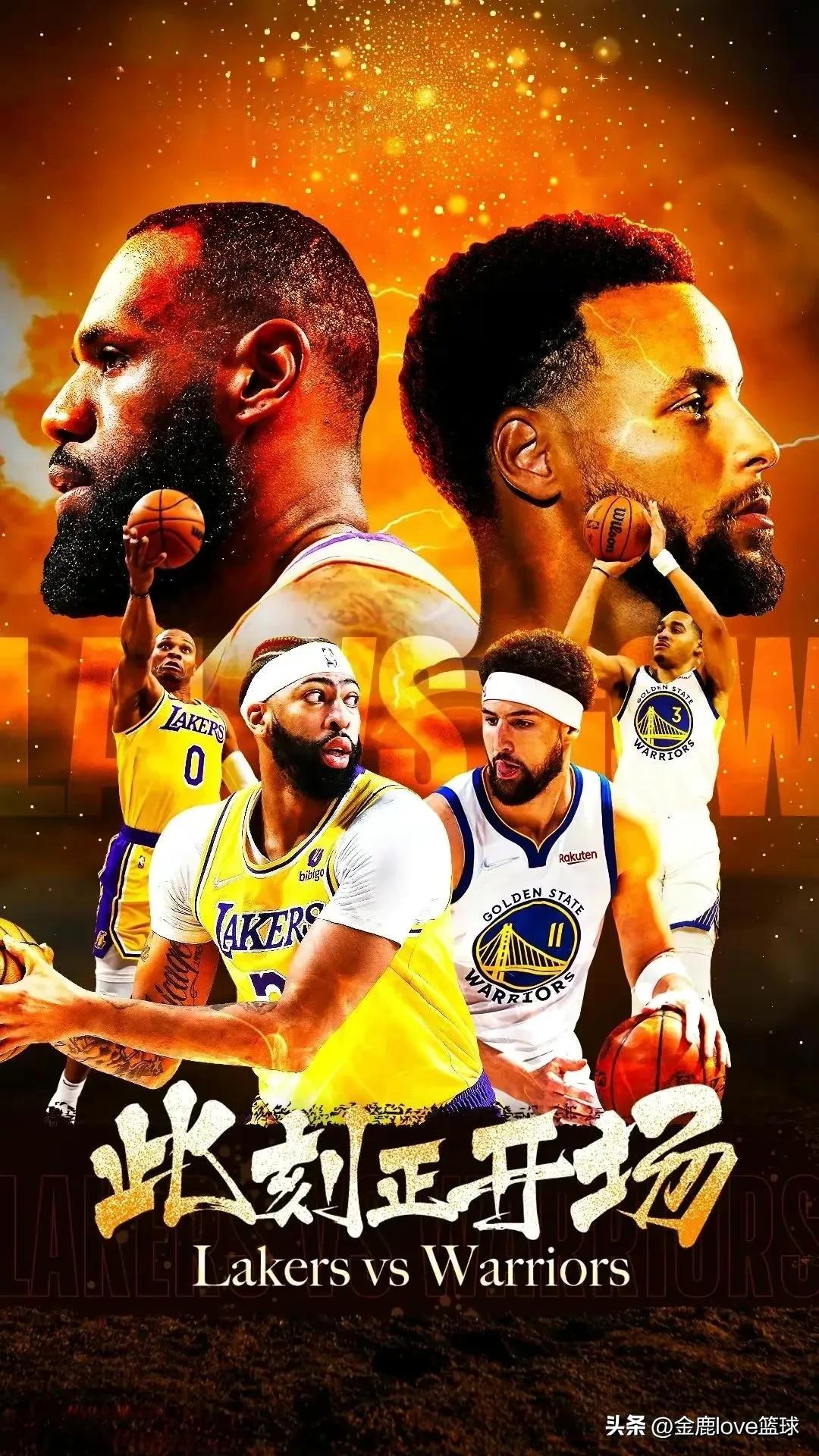 nba录像高清直播像_(nba录像高清直播像免费观看)