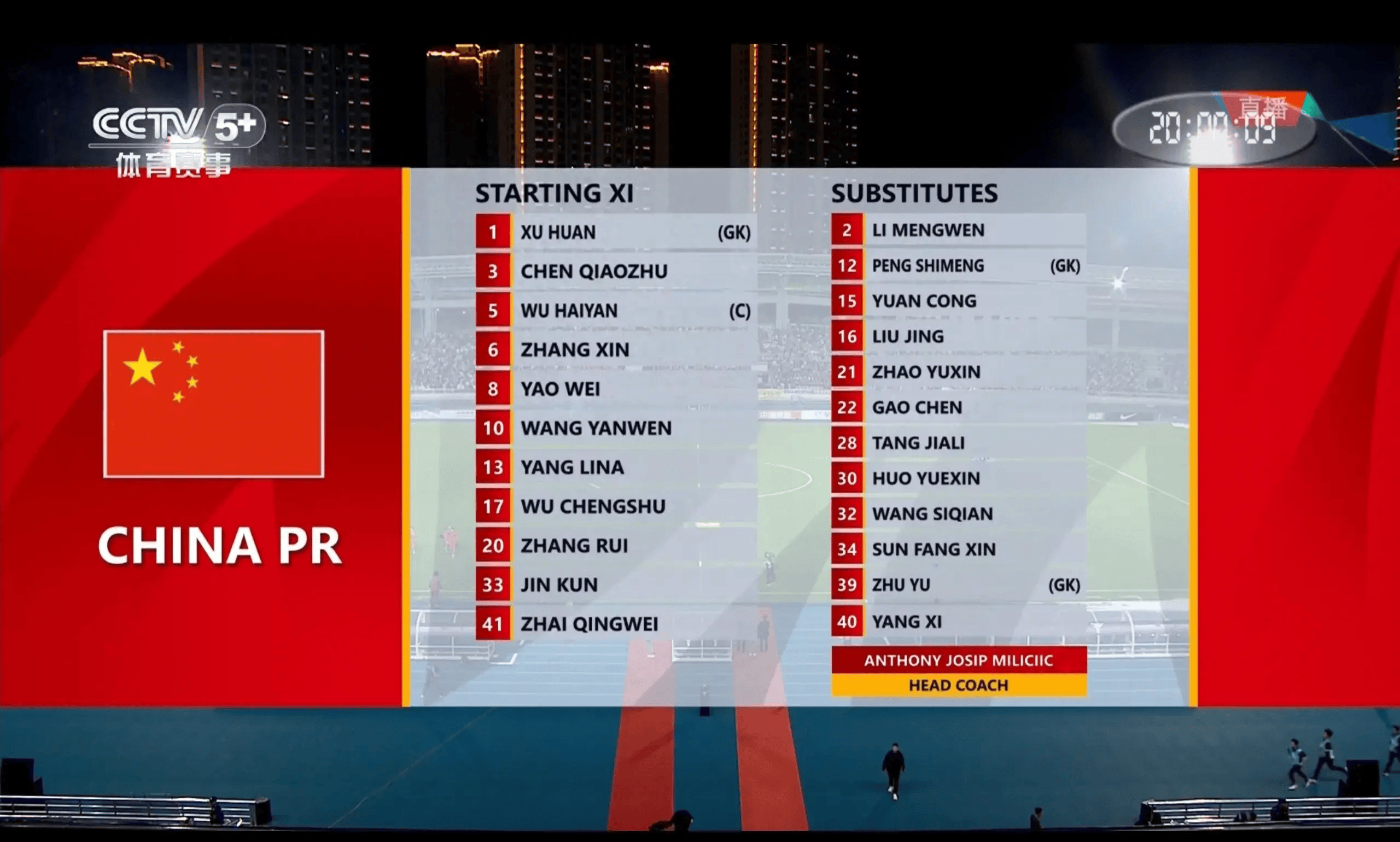 免费足球视频直播_(足球 视频 直播)  第1张