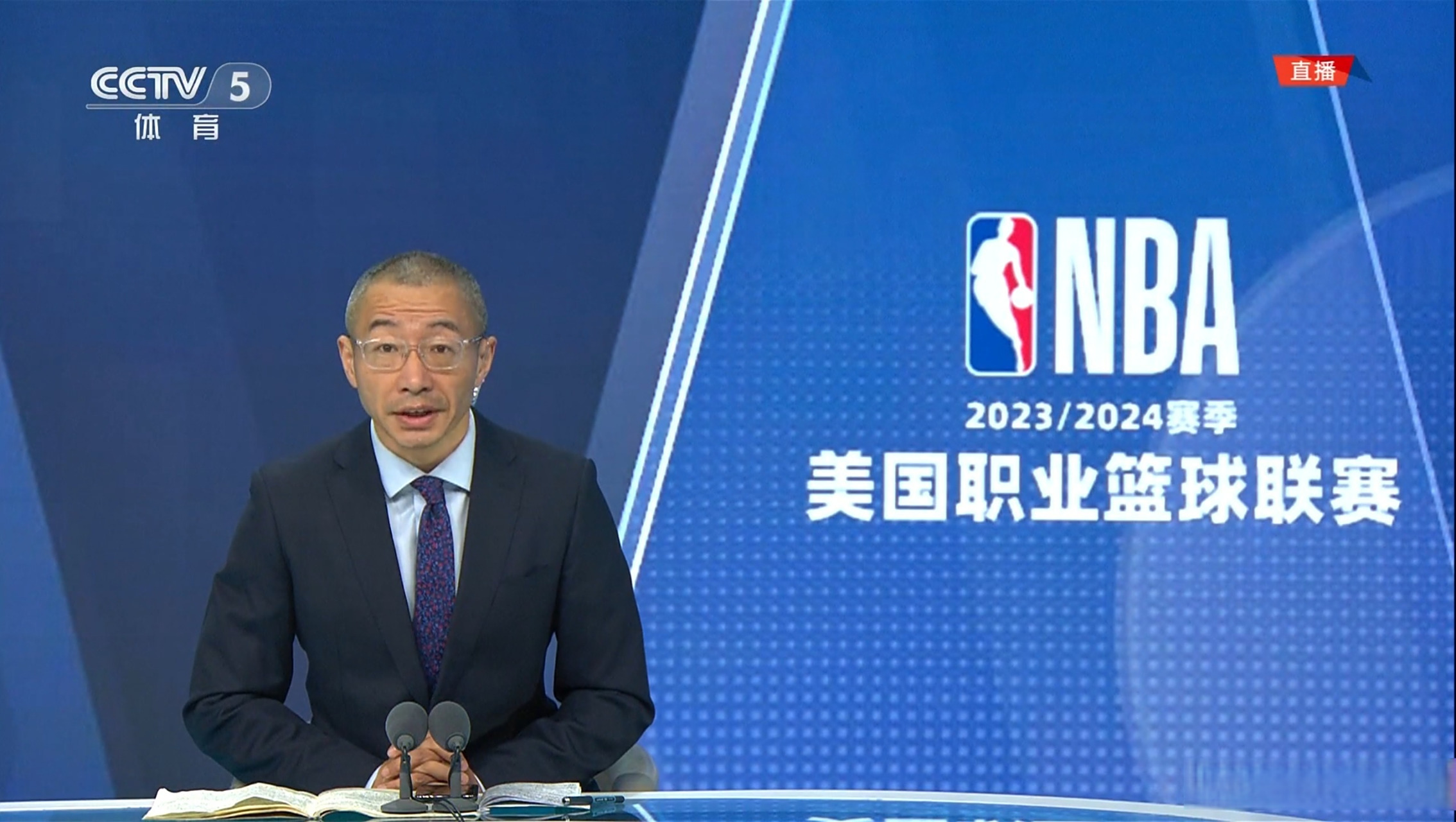 nba官方直播在哪看_(nba直播在哪里可以看)  第2张
