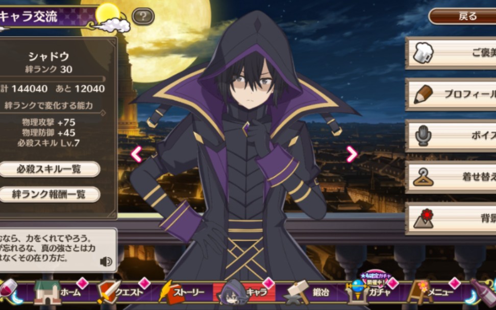 卷诚一郎_(卷城什么意思)