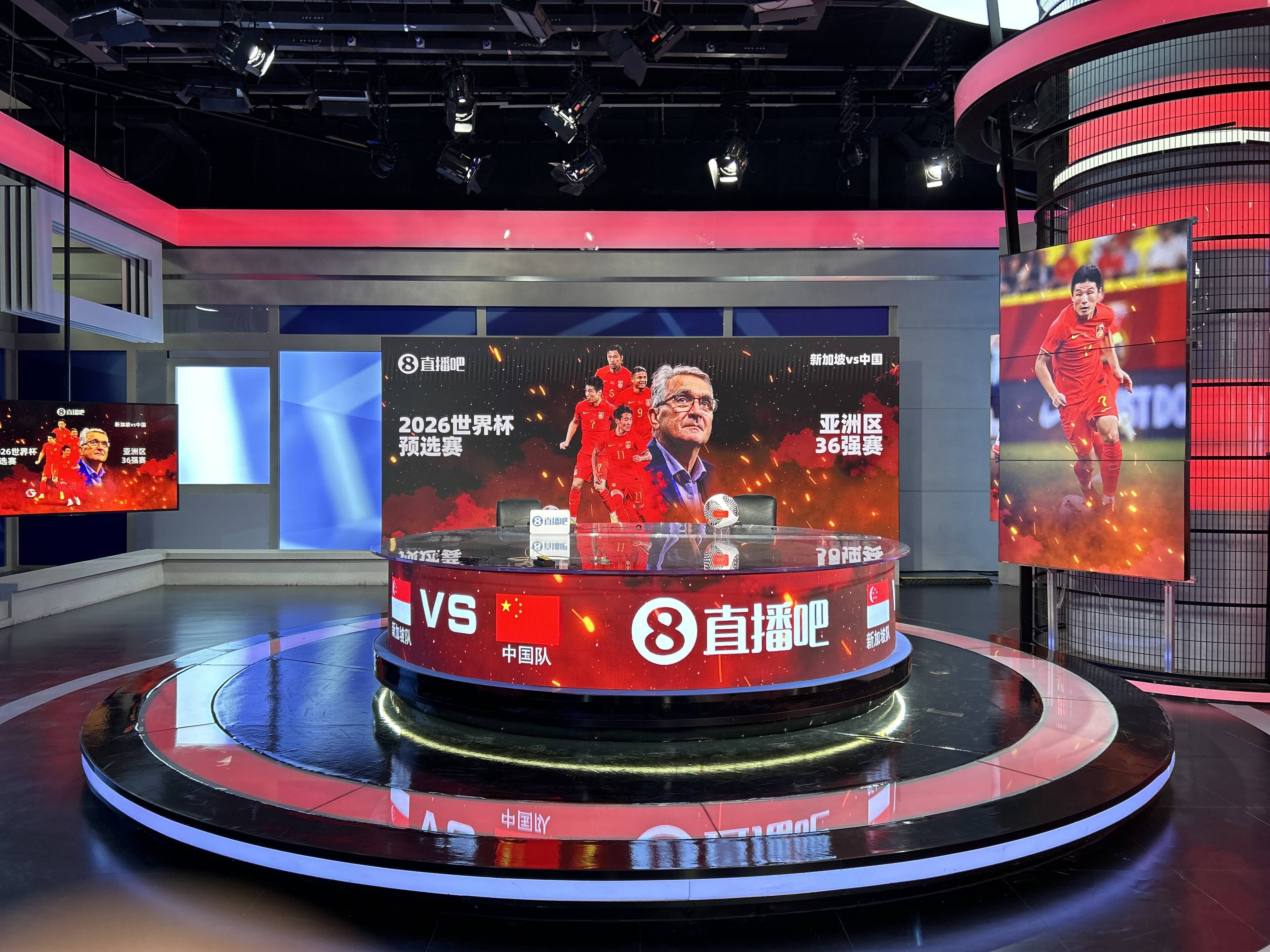 免费足球比赛在线观看优直播_(免费观看足球比赛直播的app)  第1张