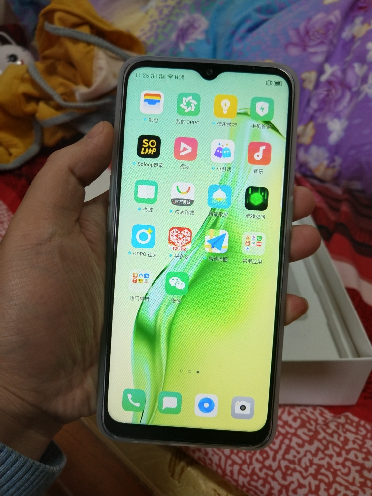 a8直播下载官网手机版_(a8直播下载官网手机版安装)  第1张