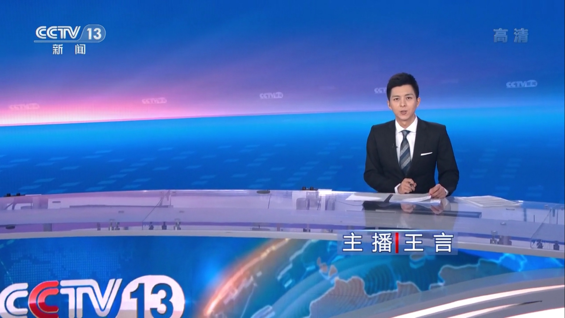 低调看直播jrs超清回放_(jrs低调看高清直播回放直播吧)  第1张