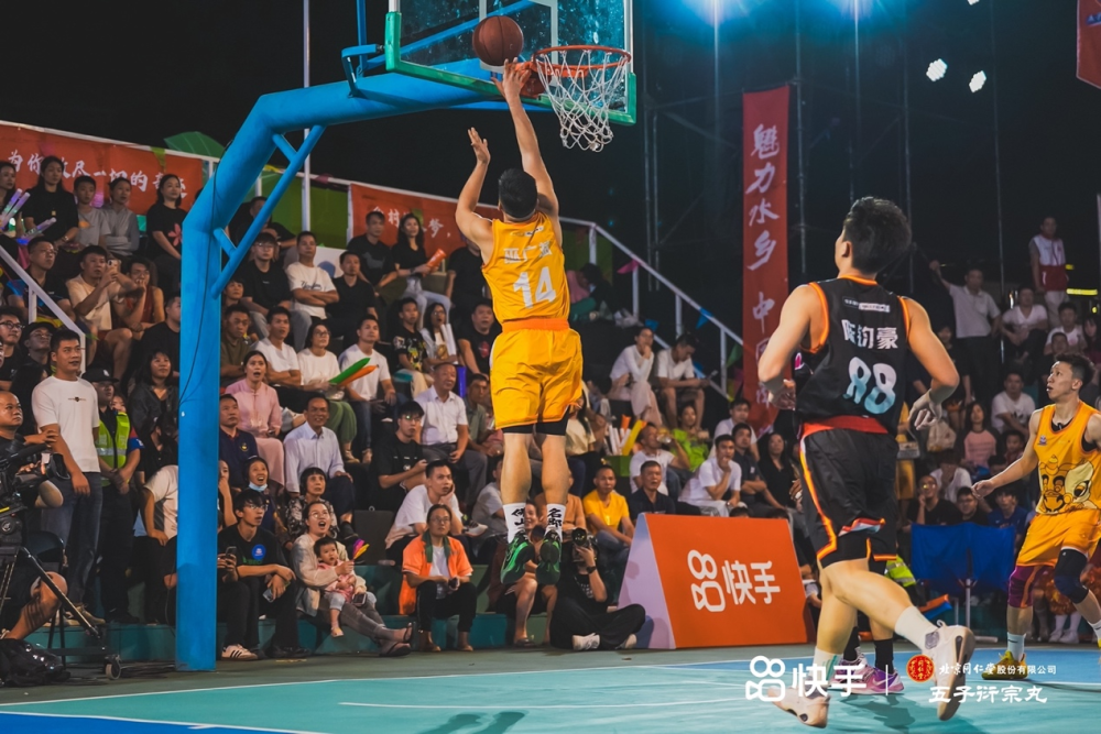 快手篮球视频几点发好_(快手打篮球视频封面句子) 第2张 快手篮球视频几点发好_(快手打篮球视频封面句子) 第2张