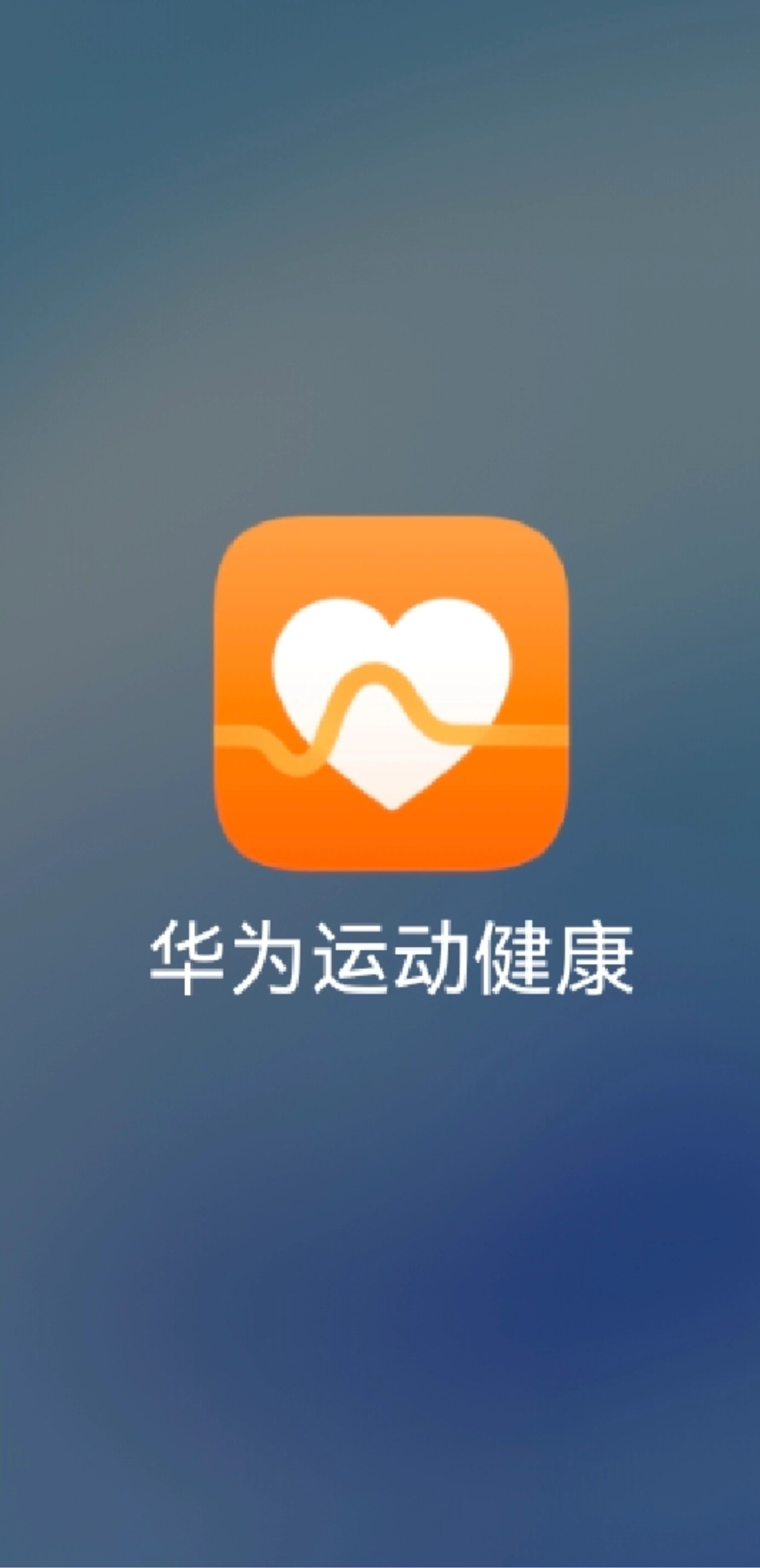 人人体育app安卓版下载的简单介绍