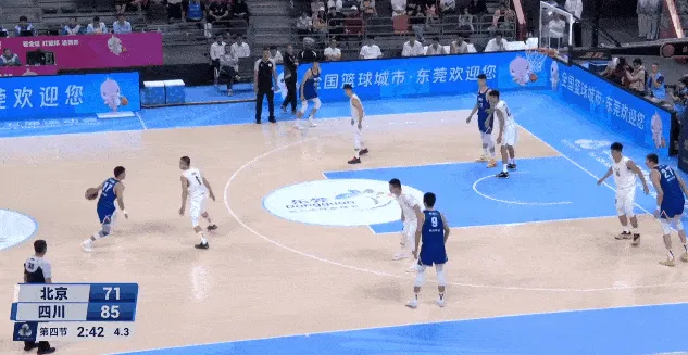 全运会男篮体育直播回放_(全运会男篮体育直播回放在哪看) 第1张 全运会男篮体育直播回放_(全运会男篮体育直播回放在哪看) 第1张