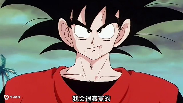 龙珠足球直播无插件360_(龙珠足球直播无插件免费观看) 第1张 龙珠足球直播无插件360_(龙珠足球直播无插件免费观看) 第1张