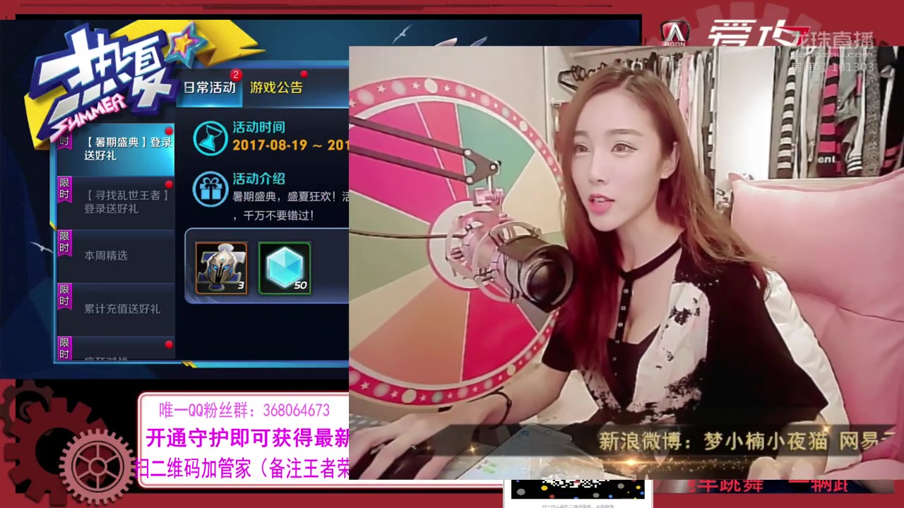 龙珠足球直播在线观看_(龙珠足球直播在线观看免费高清最新消息)  第1张