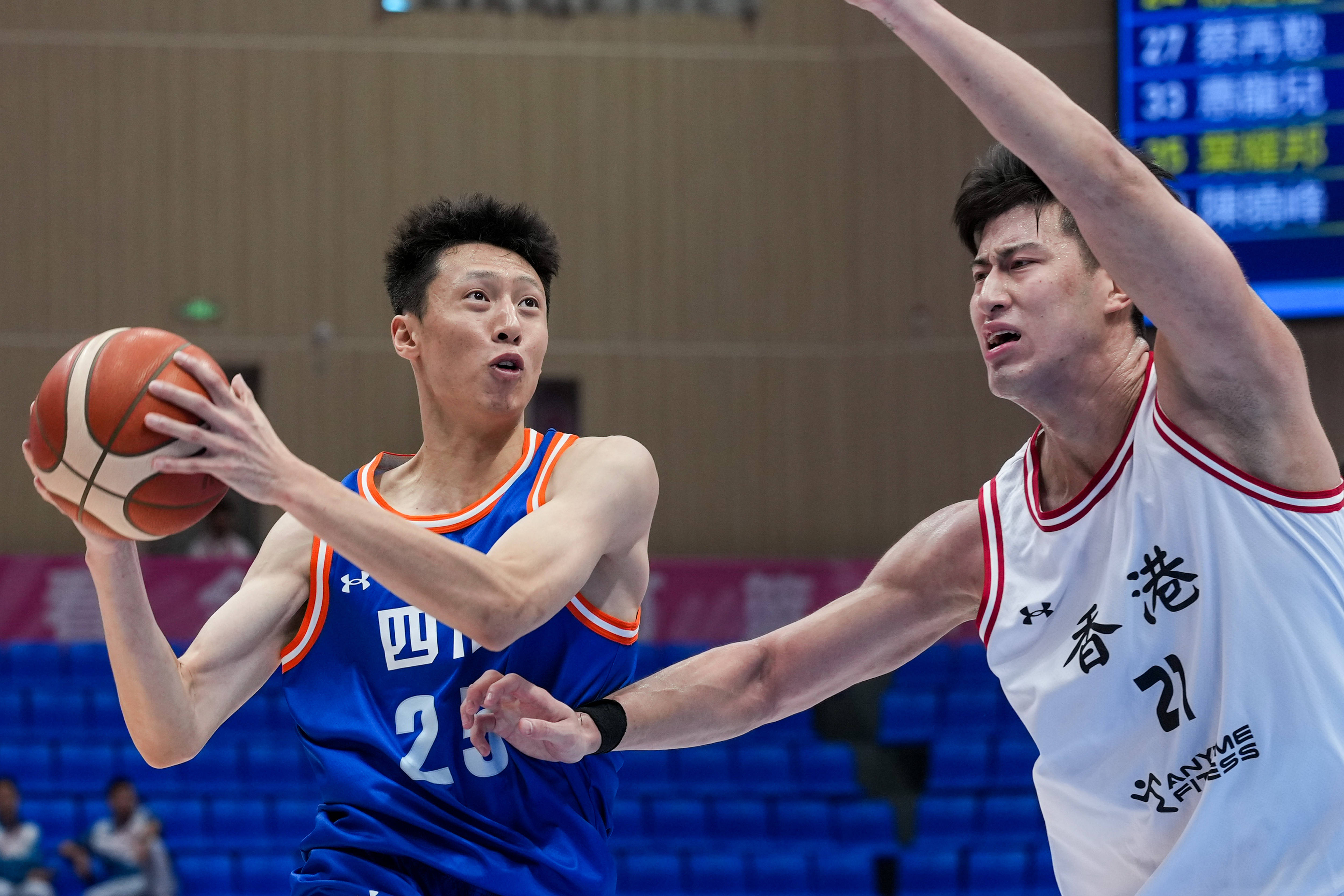 全运会男子篮球直播吧最新消息_(全运会男子篮球直播吧最新消息视频)  第1张