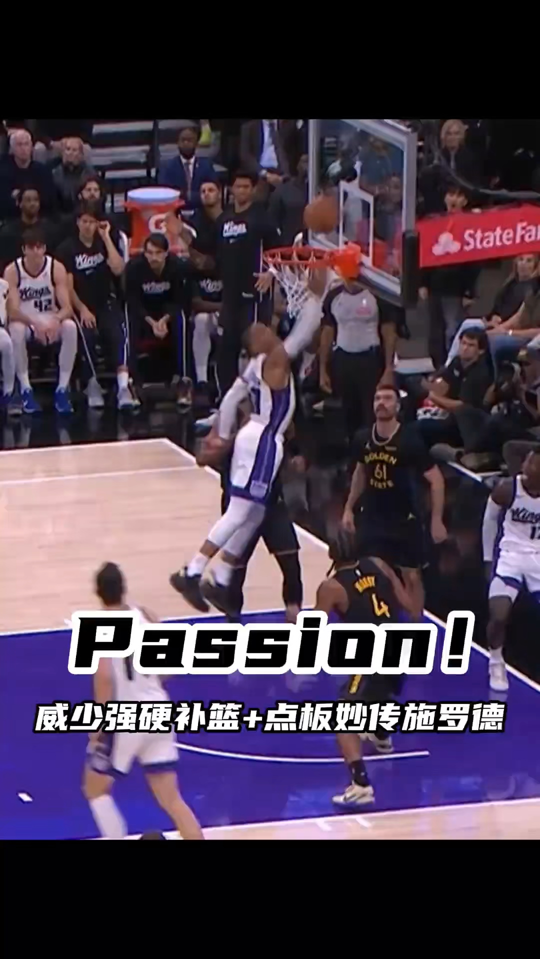 看蓝球直播app_(看蓝球直播app下载)  第1张