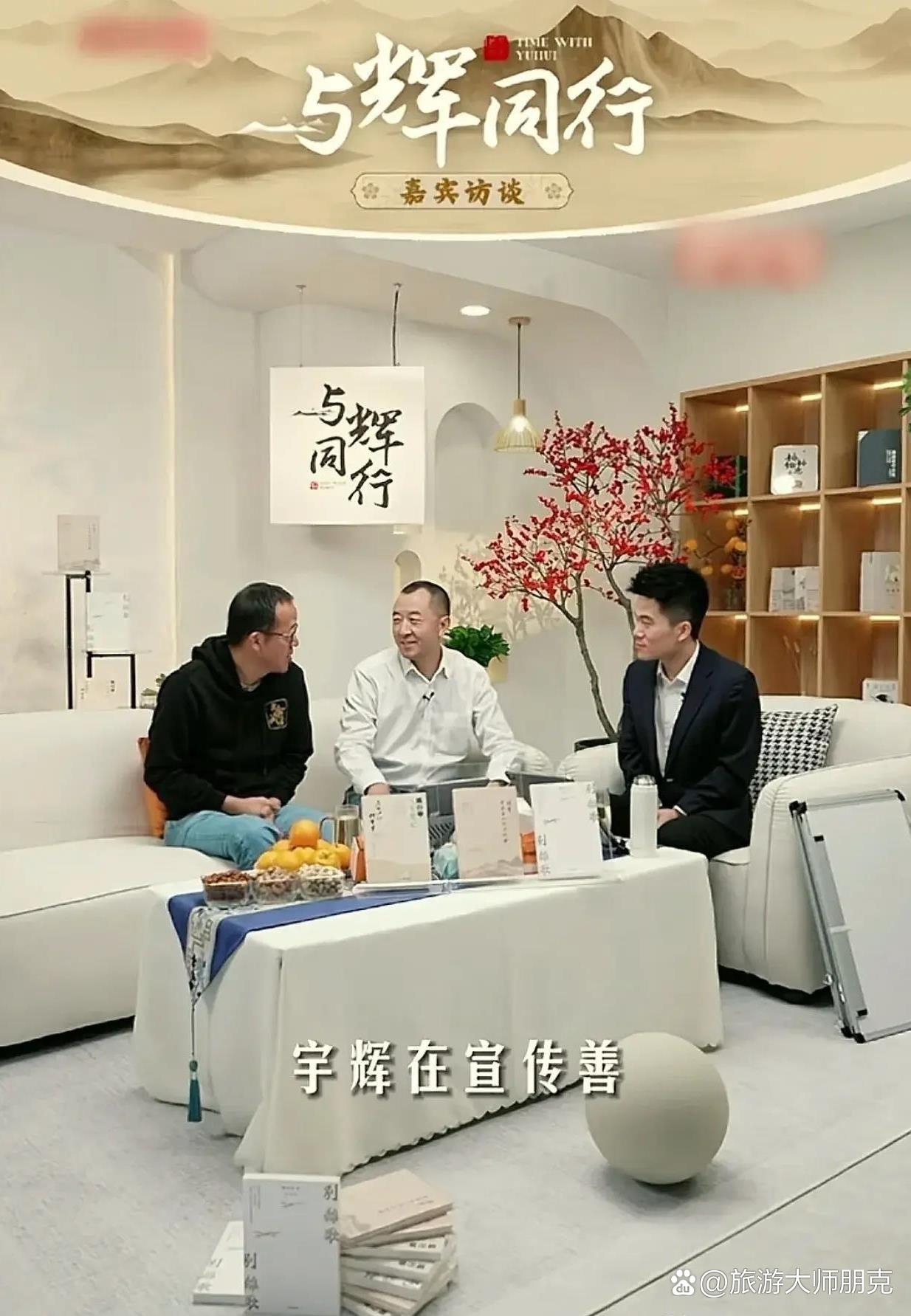 看直播的男人的心理活动_(看直播的男人的心理活动叫什么)  第1张