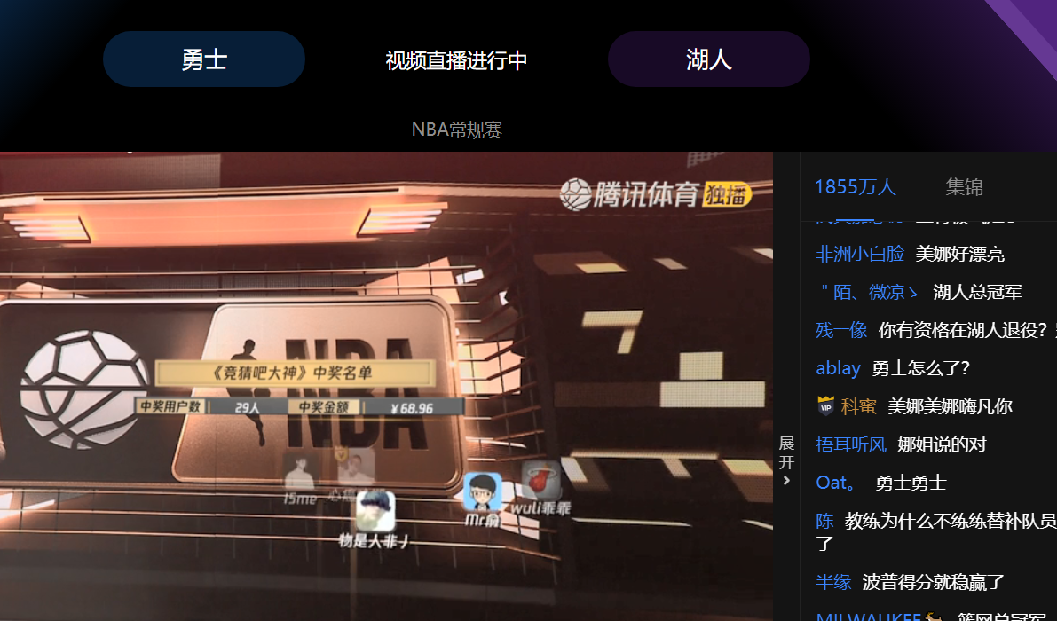 关于JRSnba免费直播在线直播的信息 第1张 关于JRSnba免费直播在线直播的信息 第1张