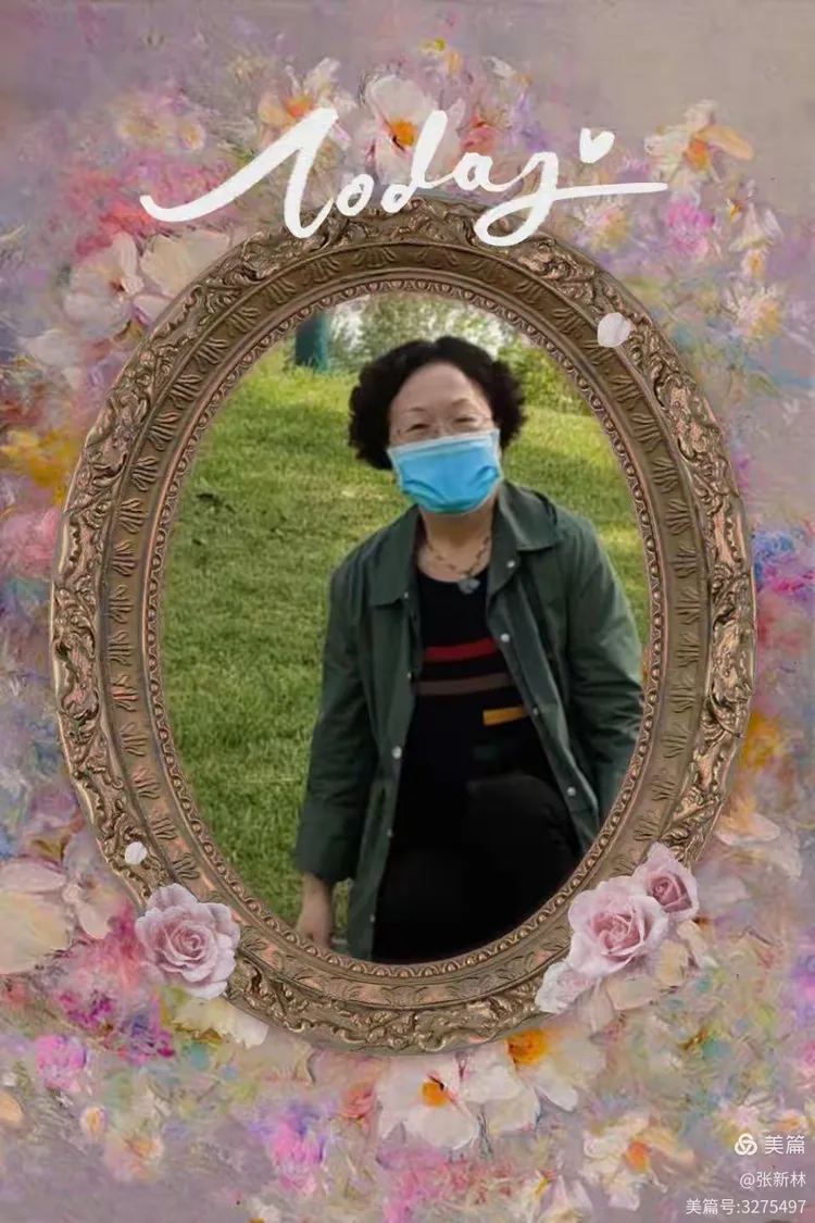 张新林_(张梓琳比基尼长腿图片)