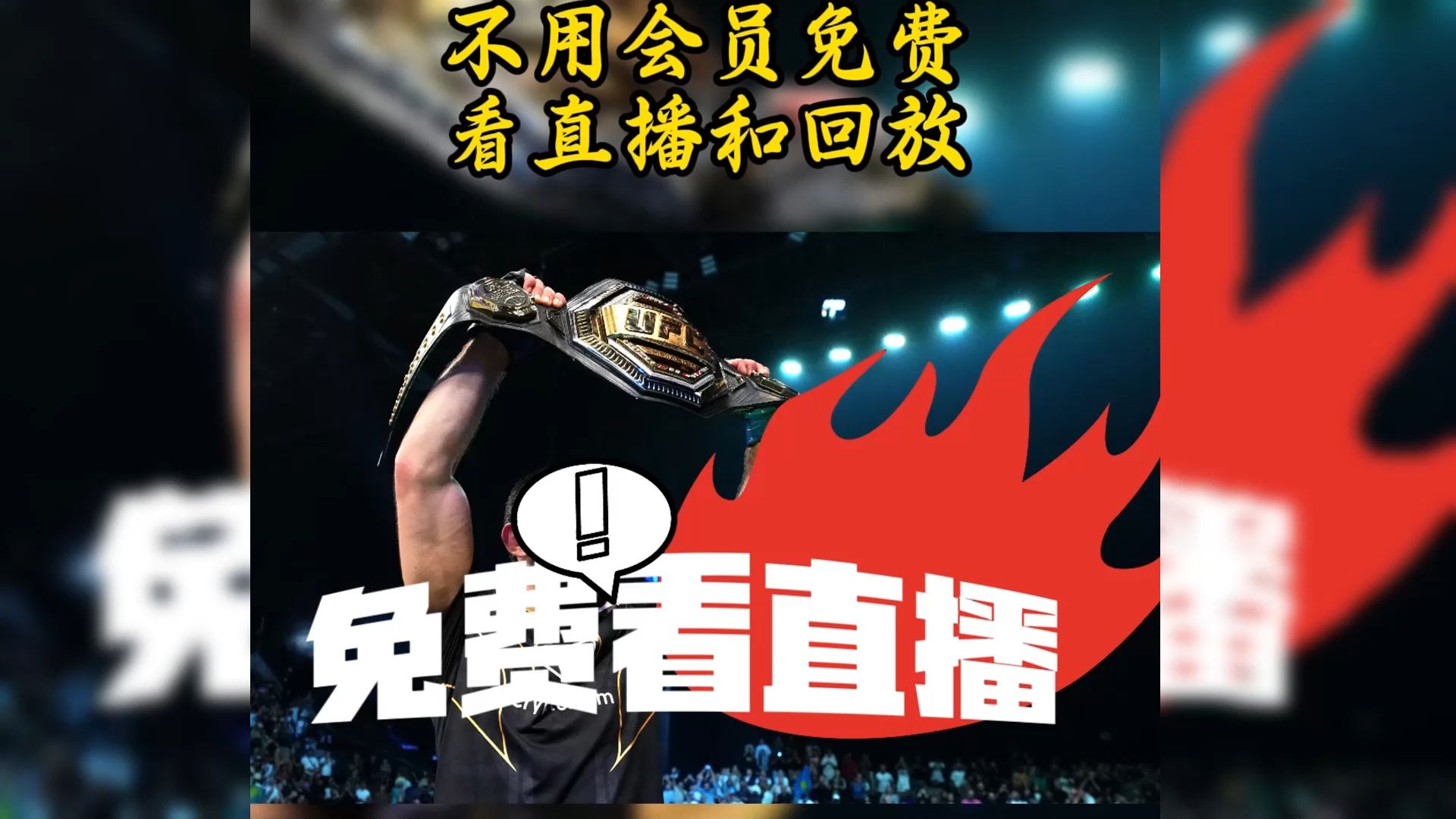 jrs无插件直播体育_(JRS无插件直播体育在线观看) 第2张 jrs无插件直播体育_(JRS无插件直播体育在线观看) 第2张