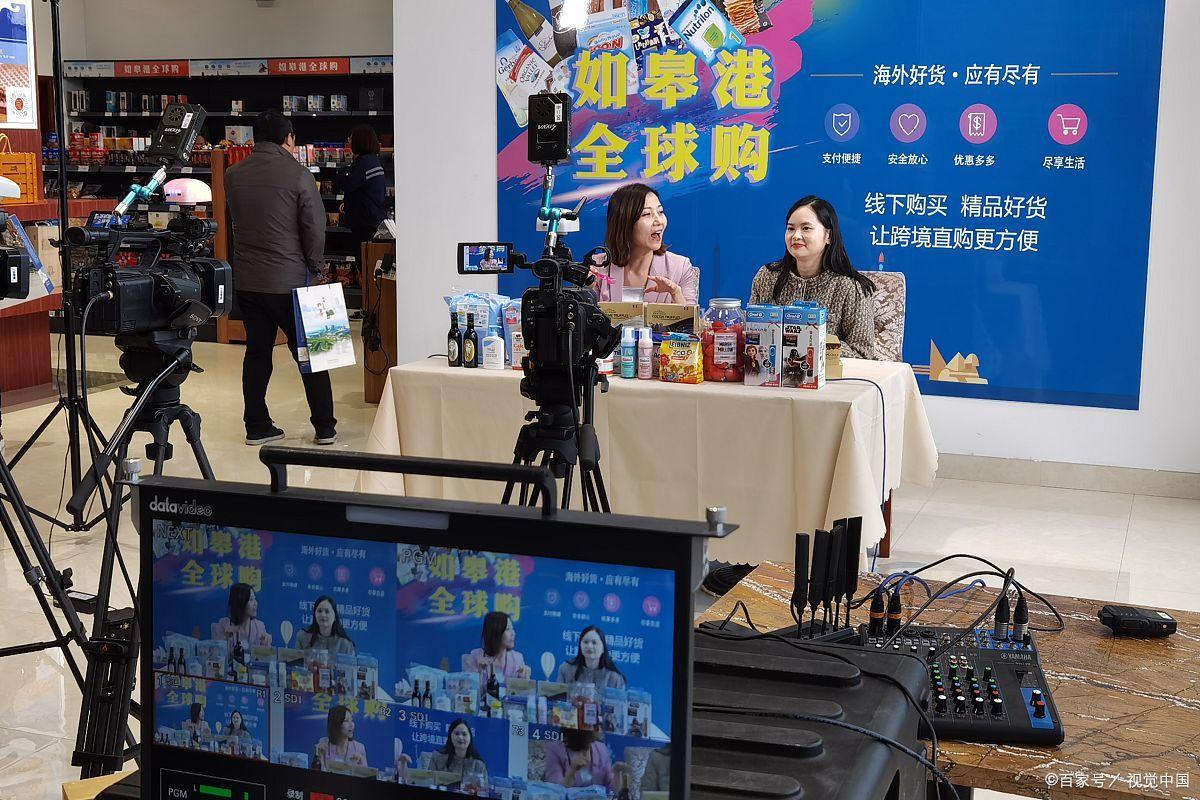 爱直播是国内还是国外流量_(爱直播是国内还是国外流量多) 第2张 爱直播是国内还是国外流量_(爱直播是国内还是国外流量多) 第2张