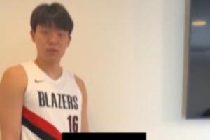 nba直播爱看球_(nba直播爱球直播)  第2张