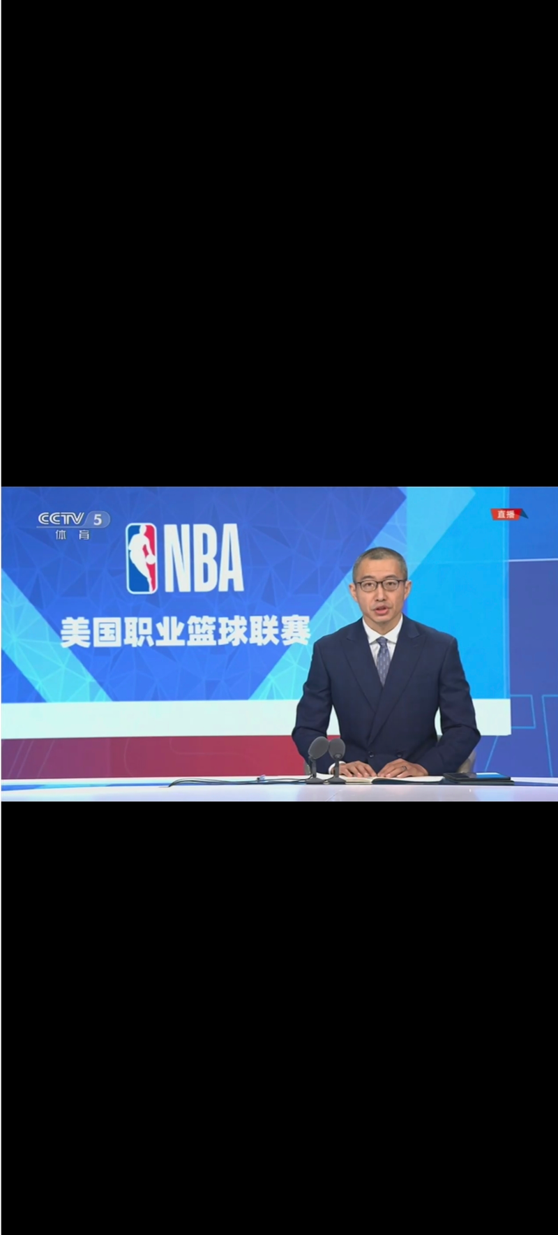 免费观看nba回放的软件之前_(免费观看nba回放的软件之前有哪些)  第2张
