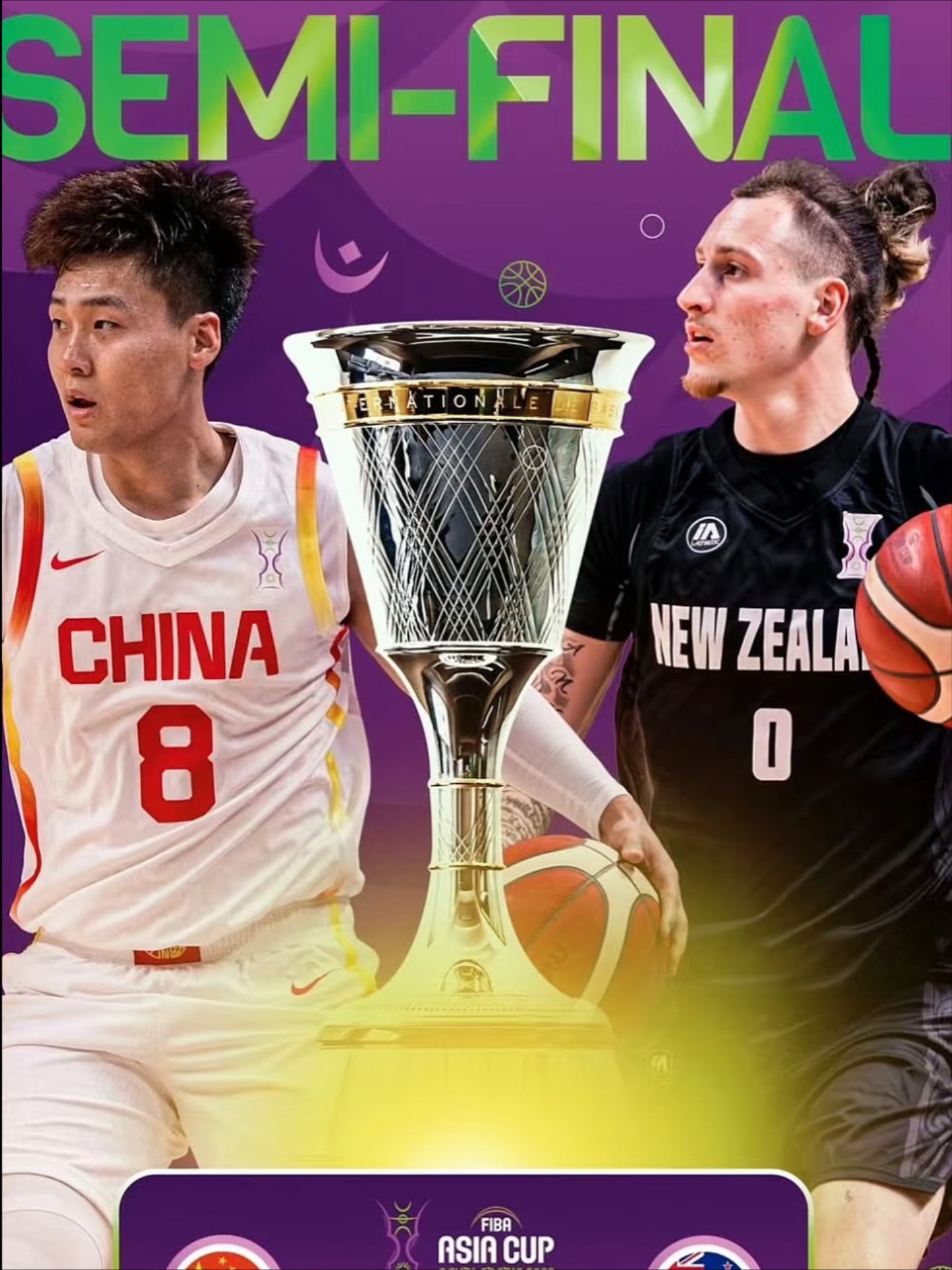 篮球直播cba在线看_(篮球直播cba在线看篮网比赛)  第1张