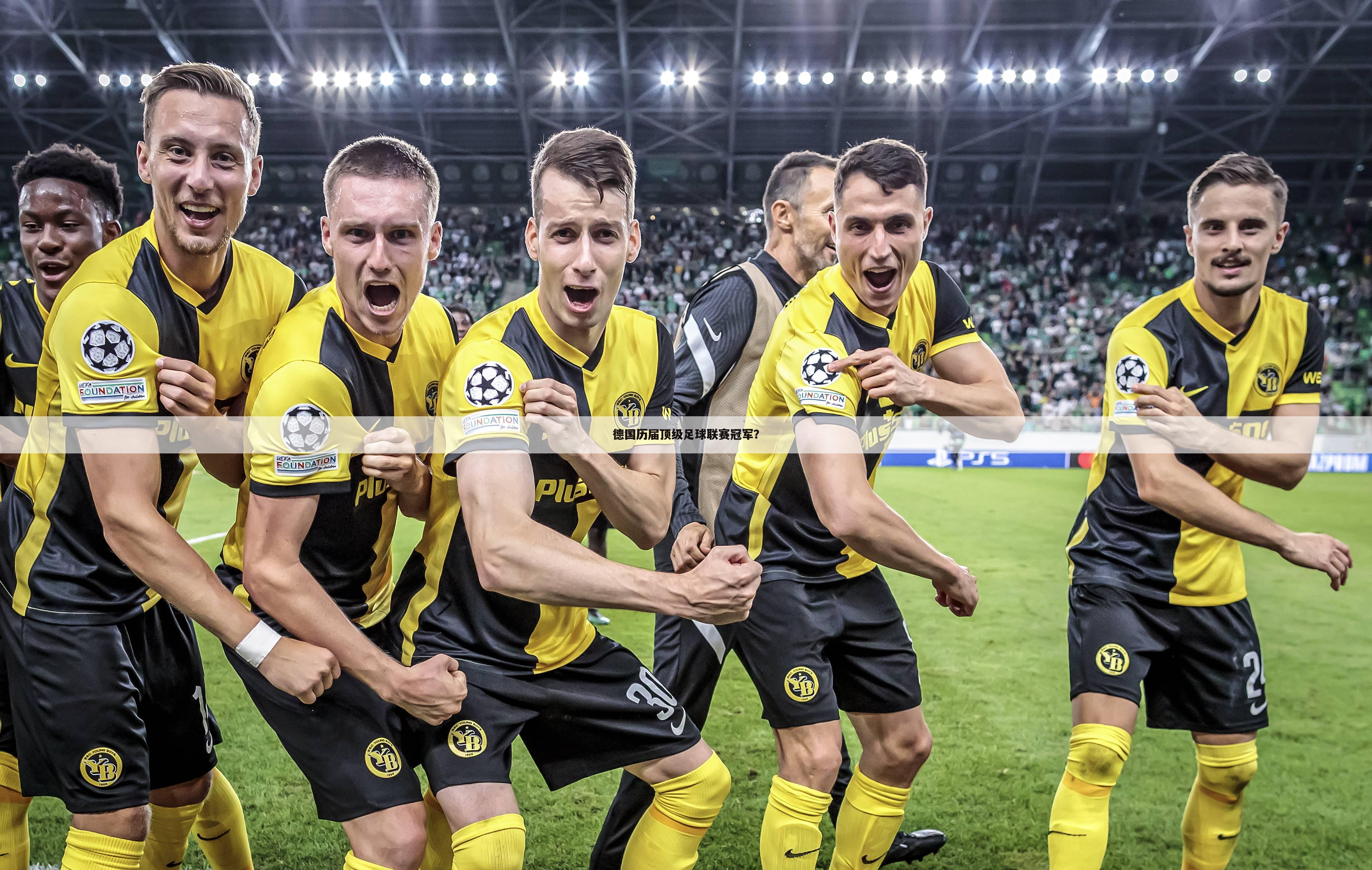 免费足球直播在线观看免费高清_(免费足球直播在线观看免费高清178)  第1张