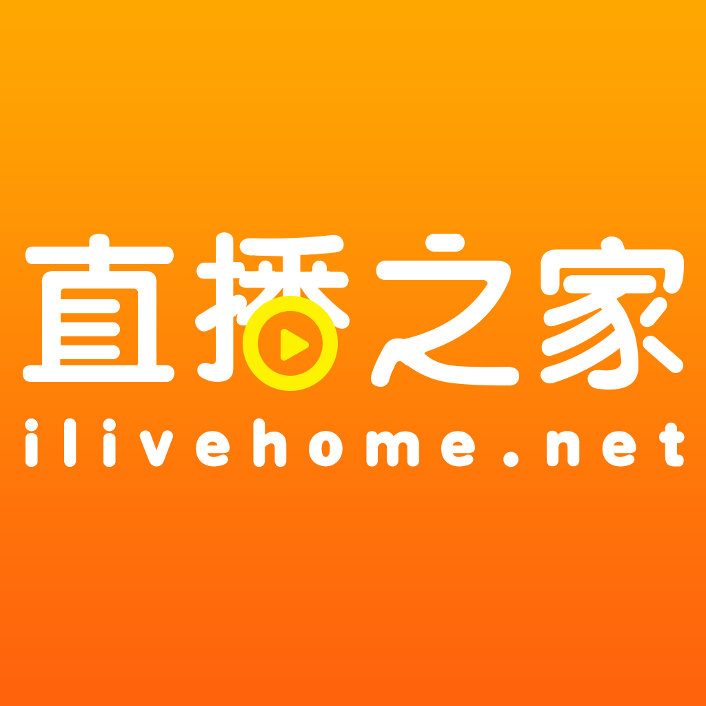 直播吧官网_(直播吧官网首页)  第1张