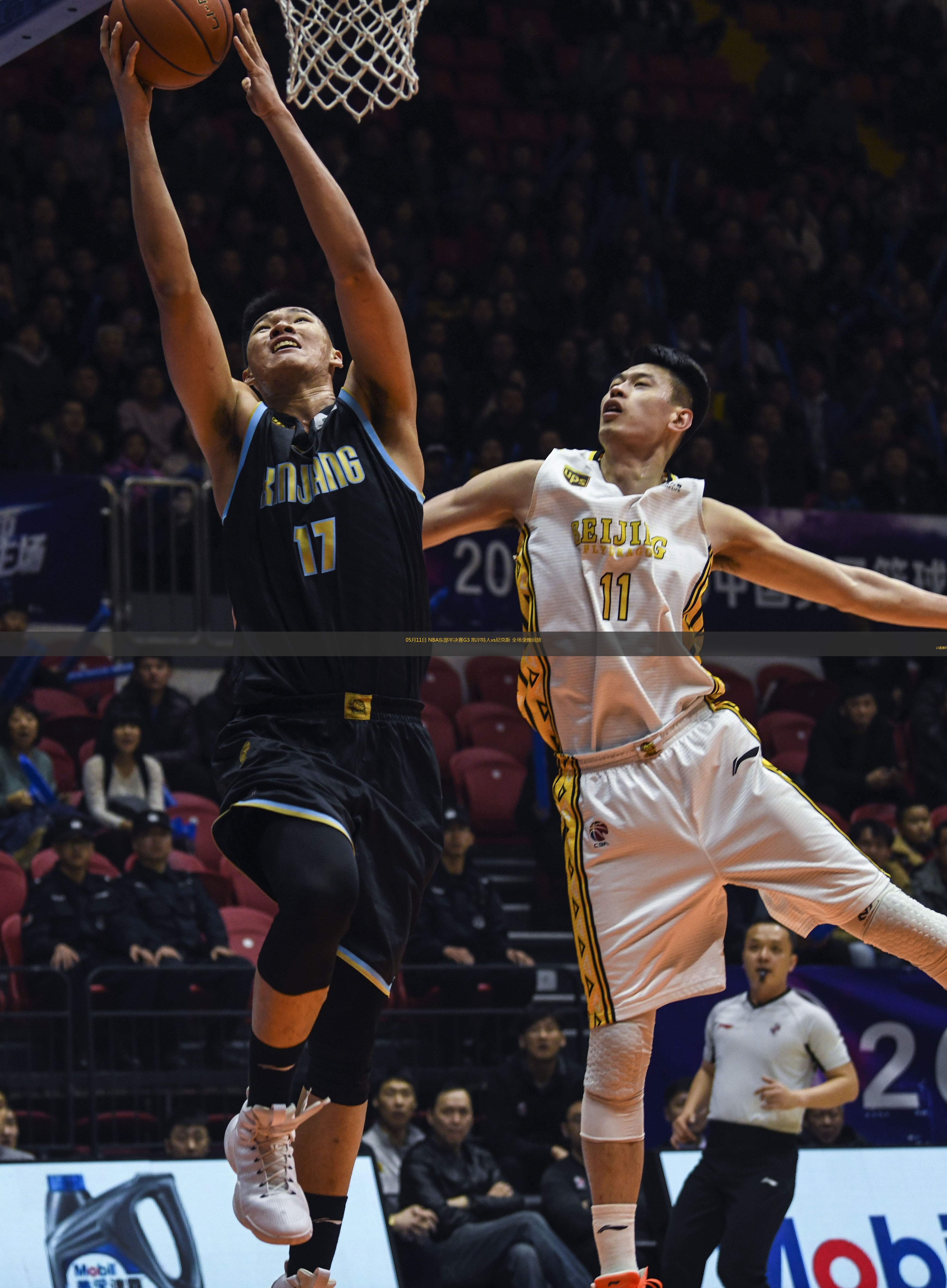 nba快手回播全场_(快手如何直播nba球赛)