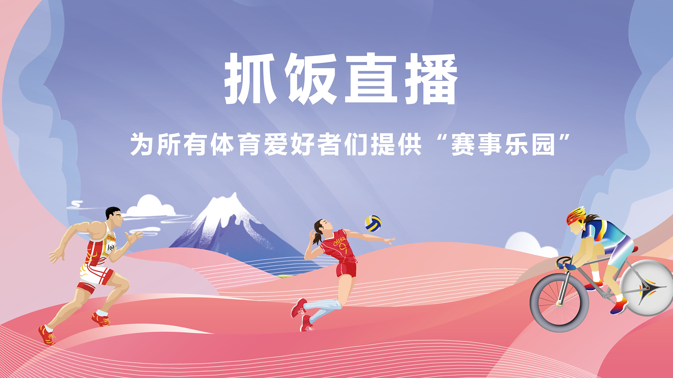 直播足球直播网正规_(直播足球比赛视频直播)