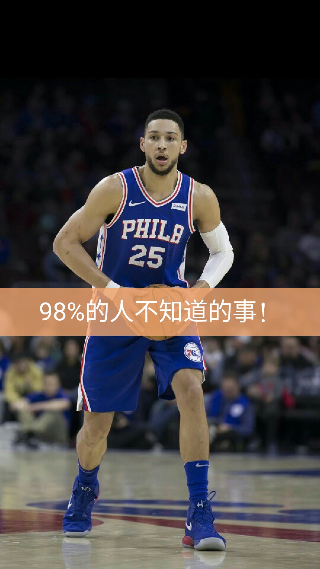 98篮球直播间_(98篮球体育直播)  第1张