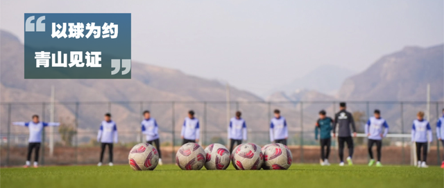 通辽足球训练馆_(通辽足球培训哪个好) 第1张 通辽足球训练馆_(通辽足球培训哪个好) 第1张