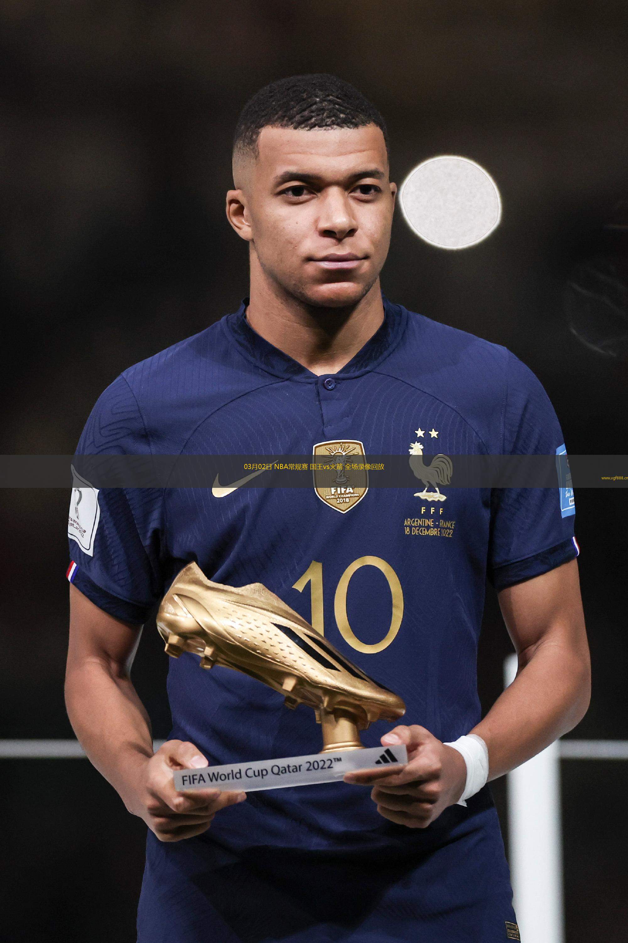 nba录像全场回放高清火箭_(nba火箭回放全场录像高清nba火箭直播)